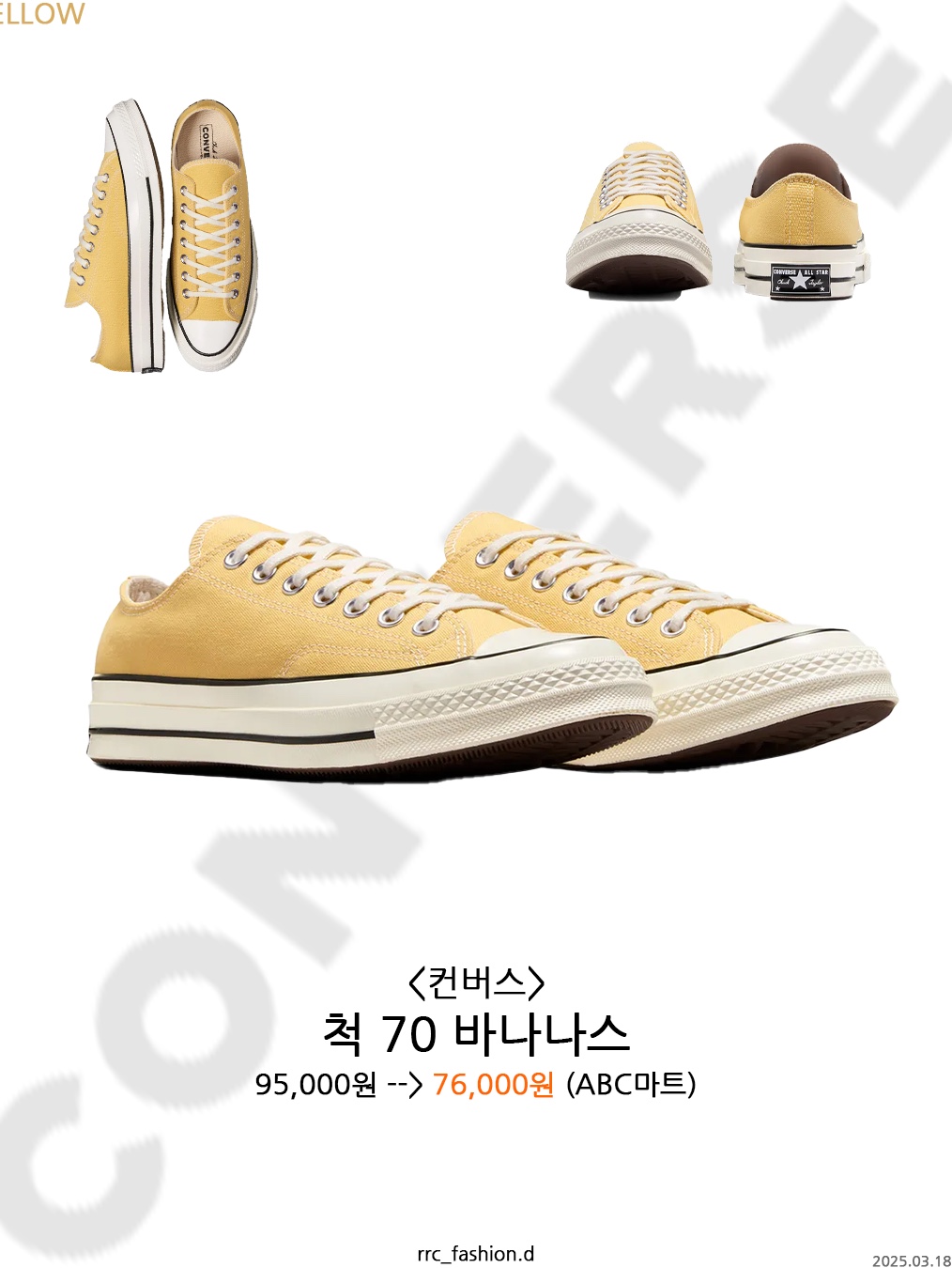 (W) Nike LD-1000 Light Armory Blue Coconut Milk, Vans Color Theory Checkerboard Classic Slip-On Olive 착용 스타일 - 5
