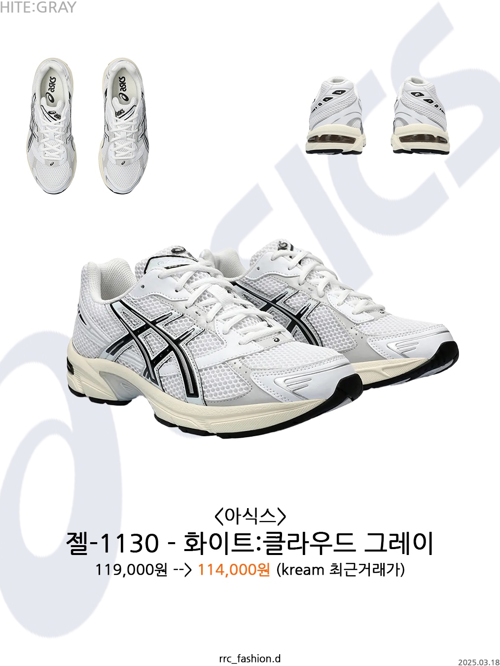 (W) Nike LD-1000 Light Armory Blue Coconut Milk, Vans Color Theory Checkerboard Classic Slip-On Olive 착용 스타일 - 6