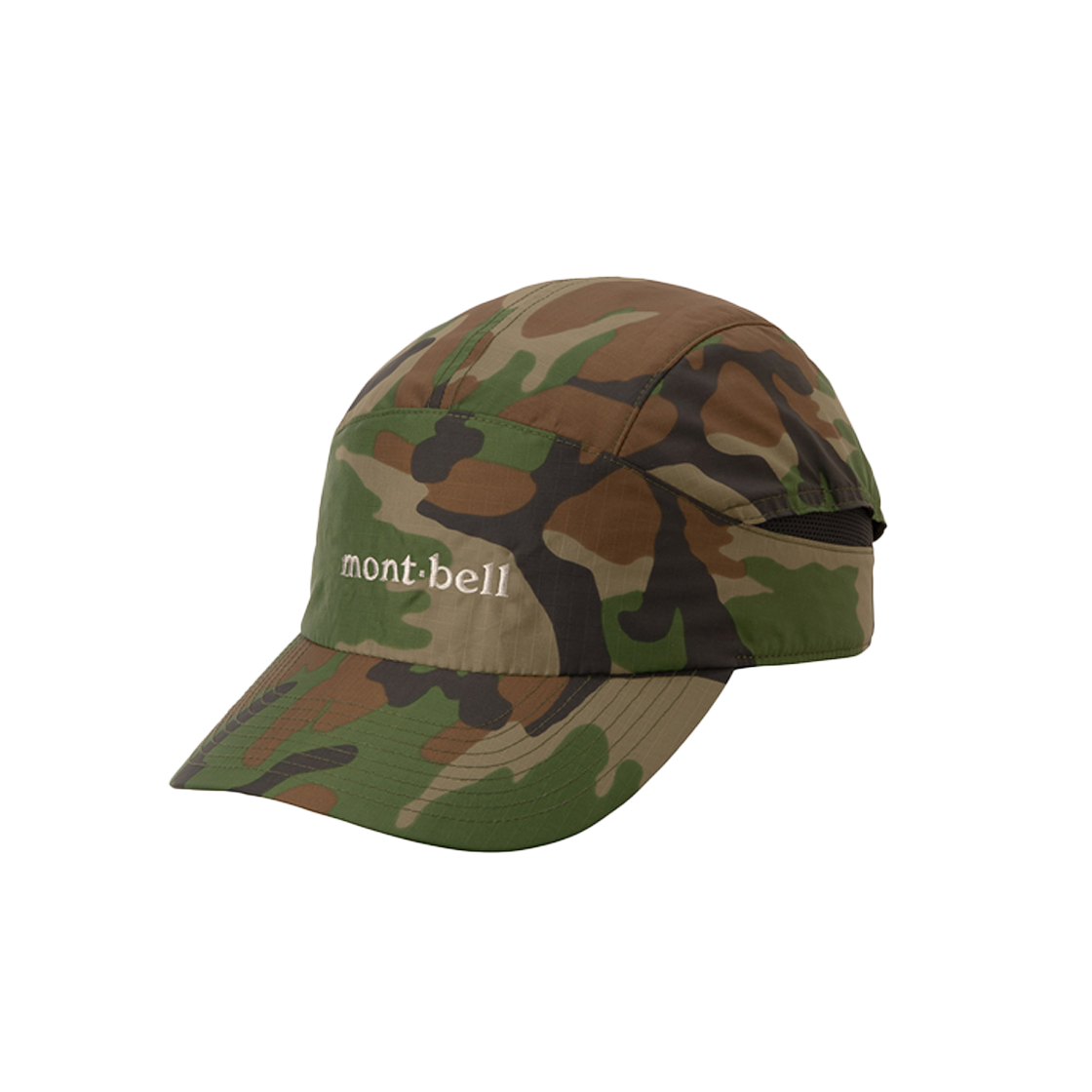 KM5BHTCMB16ML Montbell Camouflage Watch Cap Green - 25SS
