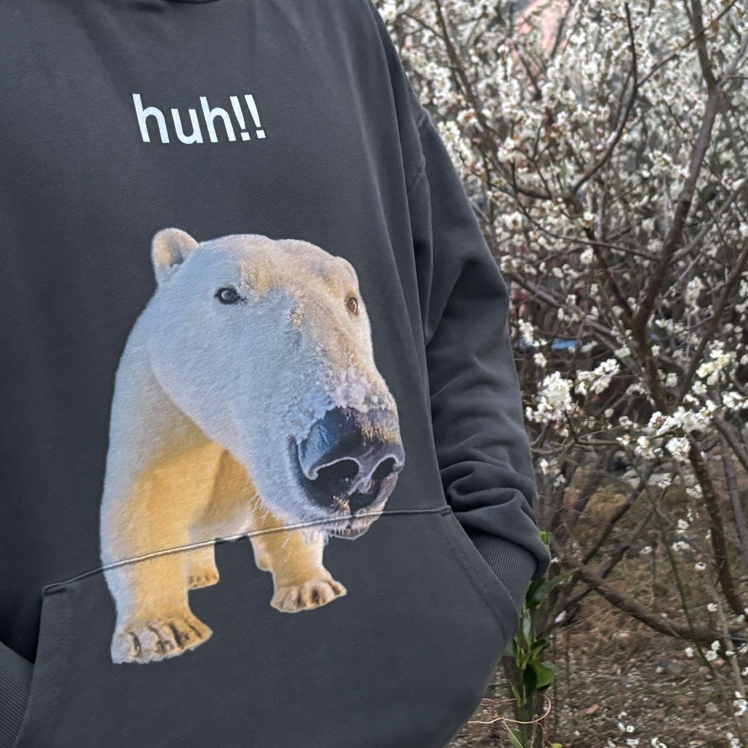 [KREAM 단독] Suade Huh Hoodie Pigment Black 착용 스타일