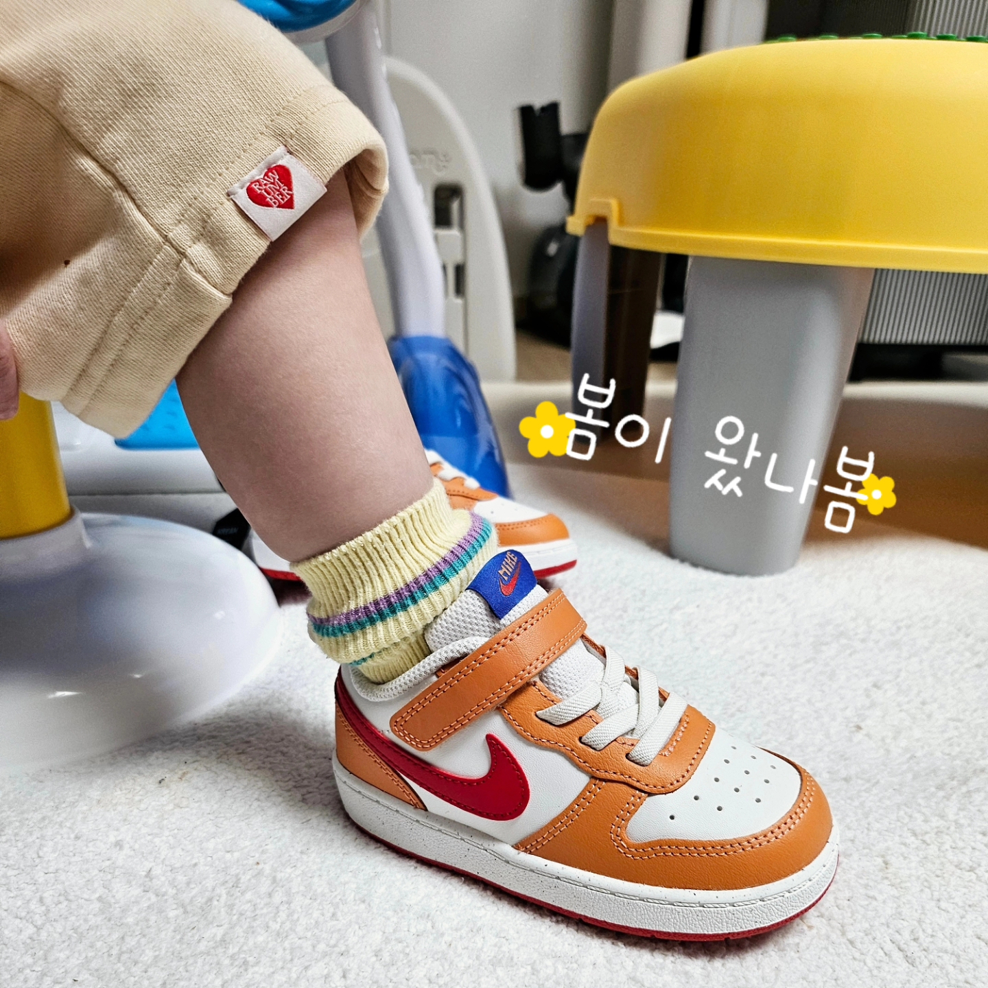 (TD) Nike Court Borough Low 2 Sail Hot Curry 착용 스타일 - 3