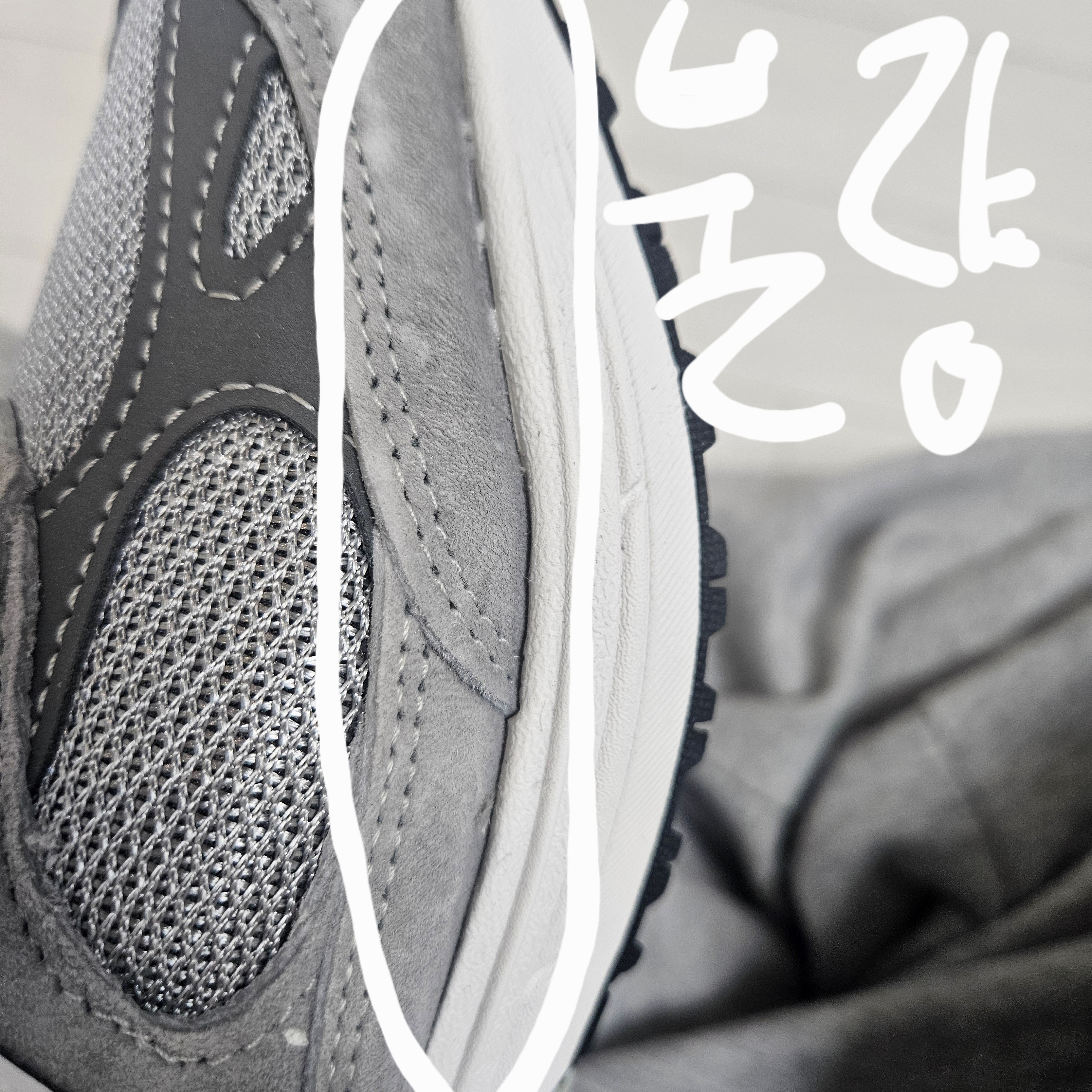 New Balance 993 Made in USA Grey - D Standard 착용 스타일 - 6