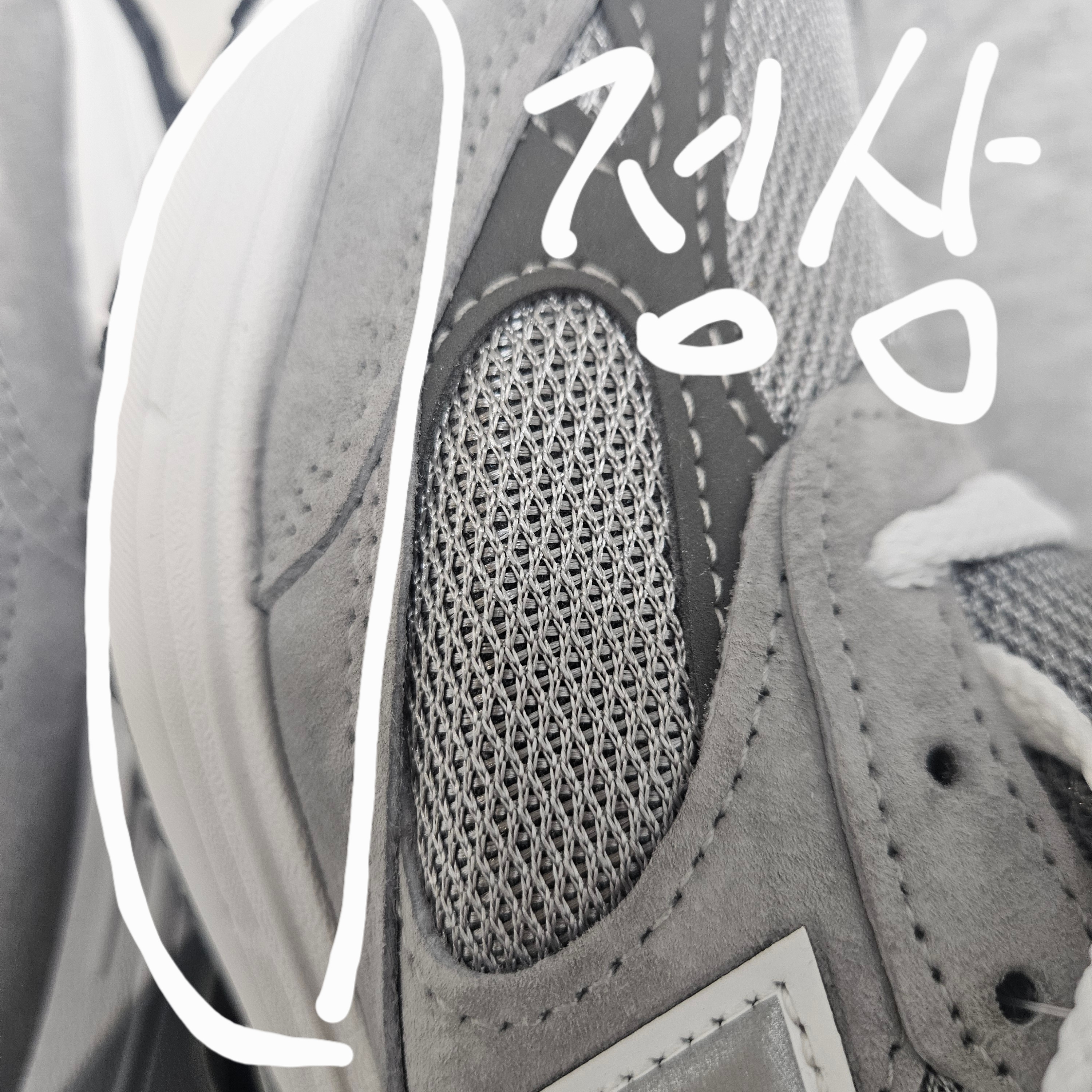 New Balance 993 Made in USA Grey - D Standard 착용 스타일 - 7