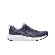 (W) Asics Gel-Contend 9 Indigo Fog Light Ube - D Wide