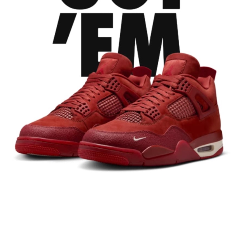 Jordan 4 x Nigel Sylvester Retro OG SP Brick by Brick 착용 스타일