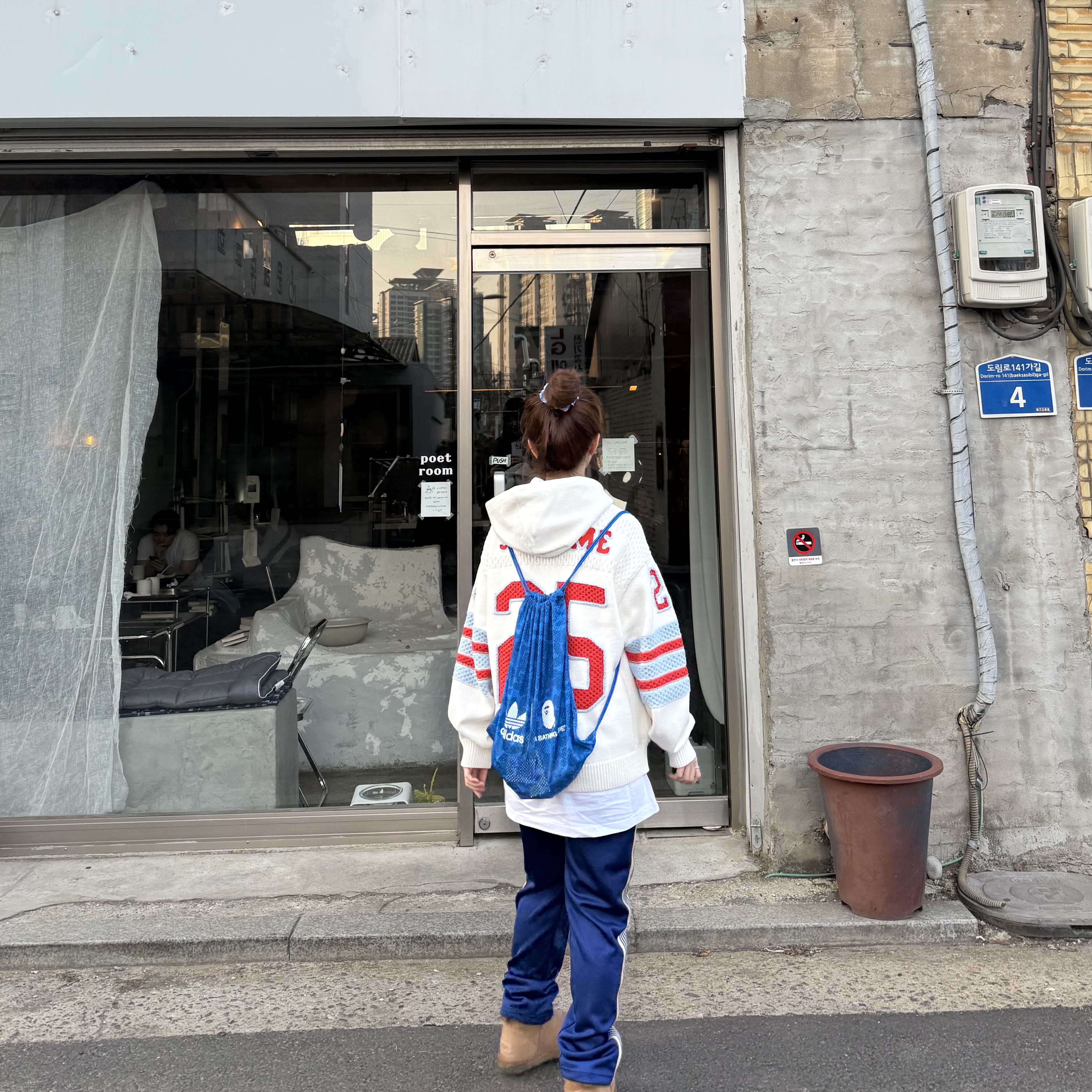 Supreme Sport Zip Up Hooded Sweater White - 25SS, Needles Track Pants Poly Smooth Royal 착용 스타일 - 2
