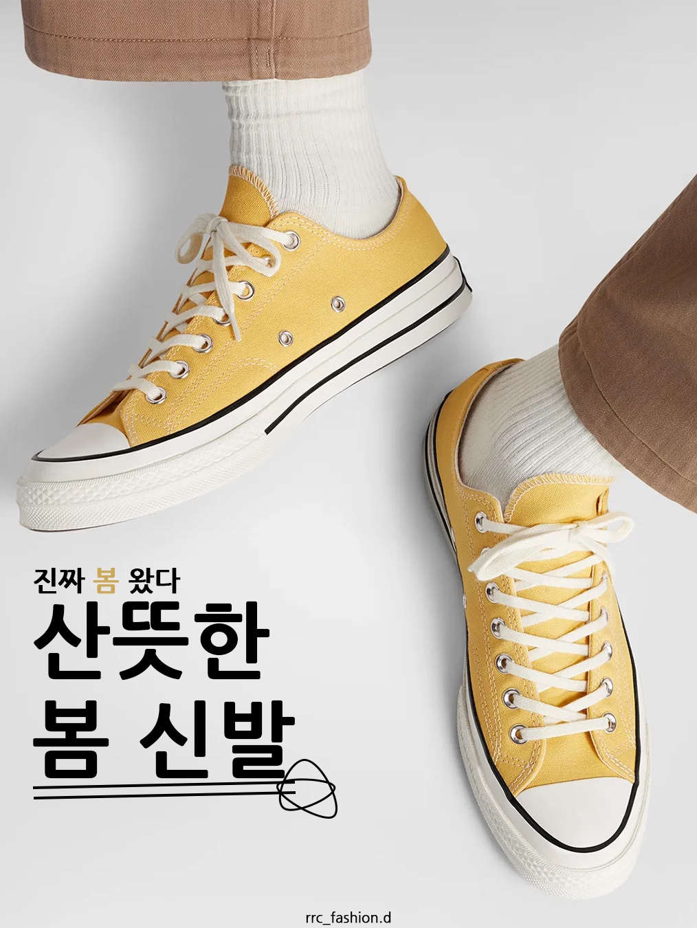 (W) Nike LD-1000 Light Armory Blue Coconut Milk, Vans Color Theory Checkerboard Classic Slip-On Olive 착용 스타일 - 1