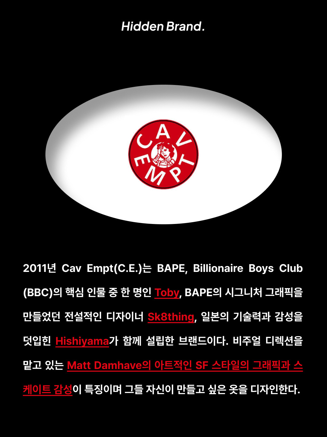 Cav Empt Overdye MD Explorer Big Heavy Hoody Grey - 24FW, Cav Empt Overdye Taped Light Zip Hoody Charcoal - 24FW 착용 스타일 - 2