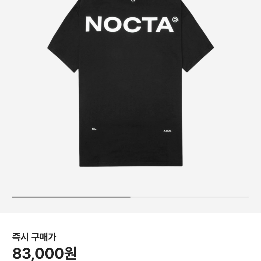 Nike x Drake Nocta Max 90 T-Shirt Black (FN7663-010) 착용 스타일