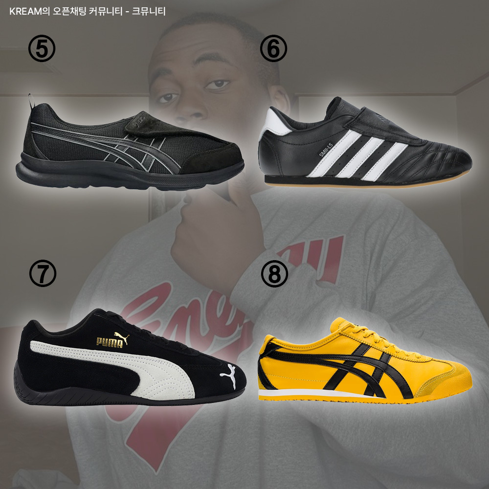 (W) Adidas Tokyo Core Black Cloud White, Onitsuka Tiger Mexico 66 Black White 착용 스타일 - 3