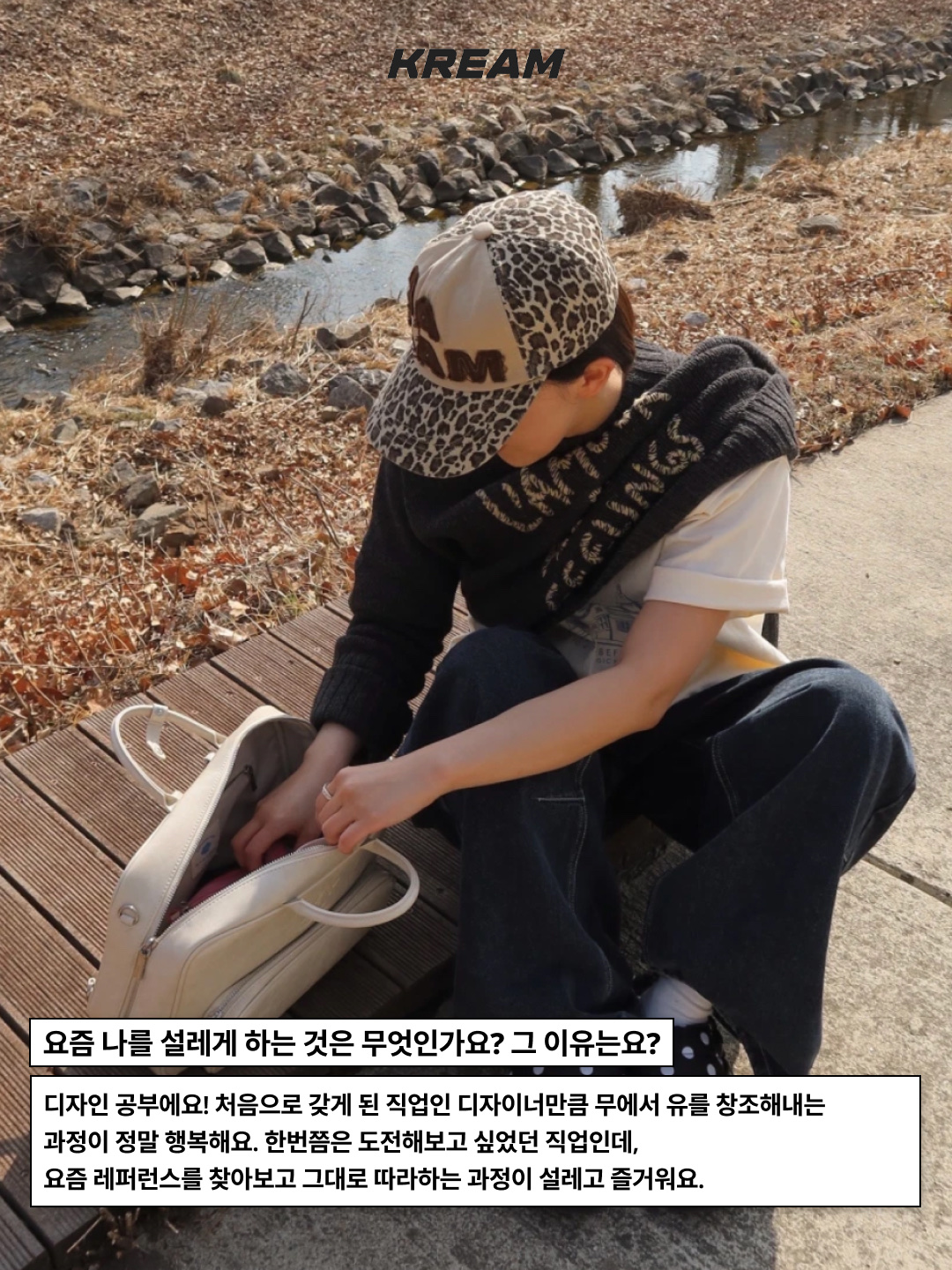 Nff Bliss Coin Bracelet Silver, Greenbutter Shearling Duffle Half Coat L Beige 착용 스타일 - 5