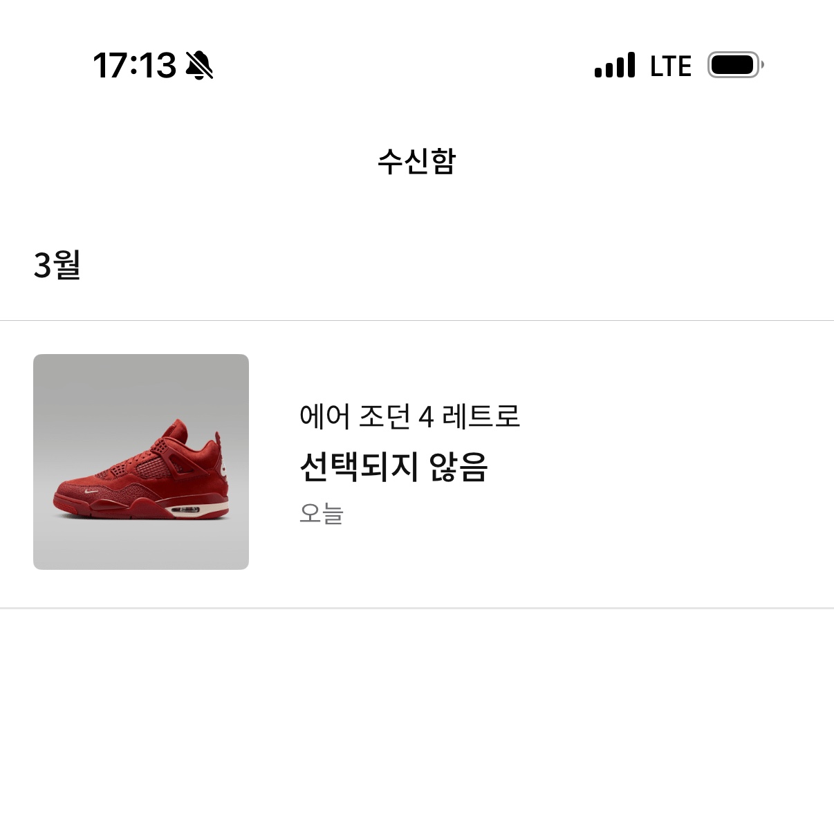 New Balance 992 Made in USA Core Black Grey 착용 스타일 - 2