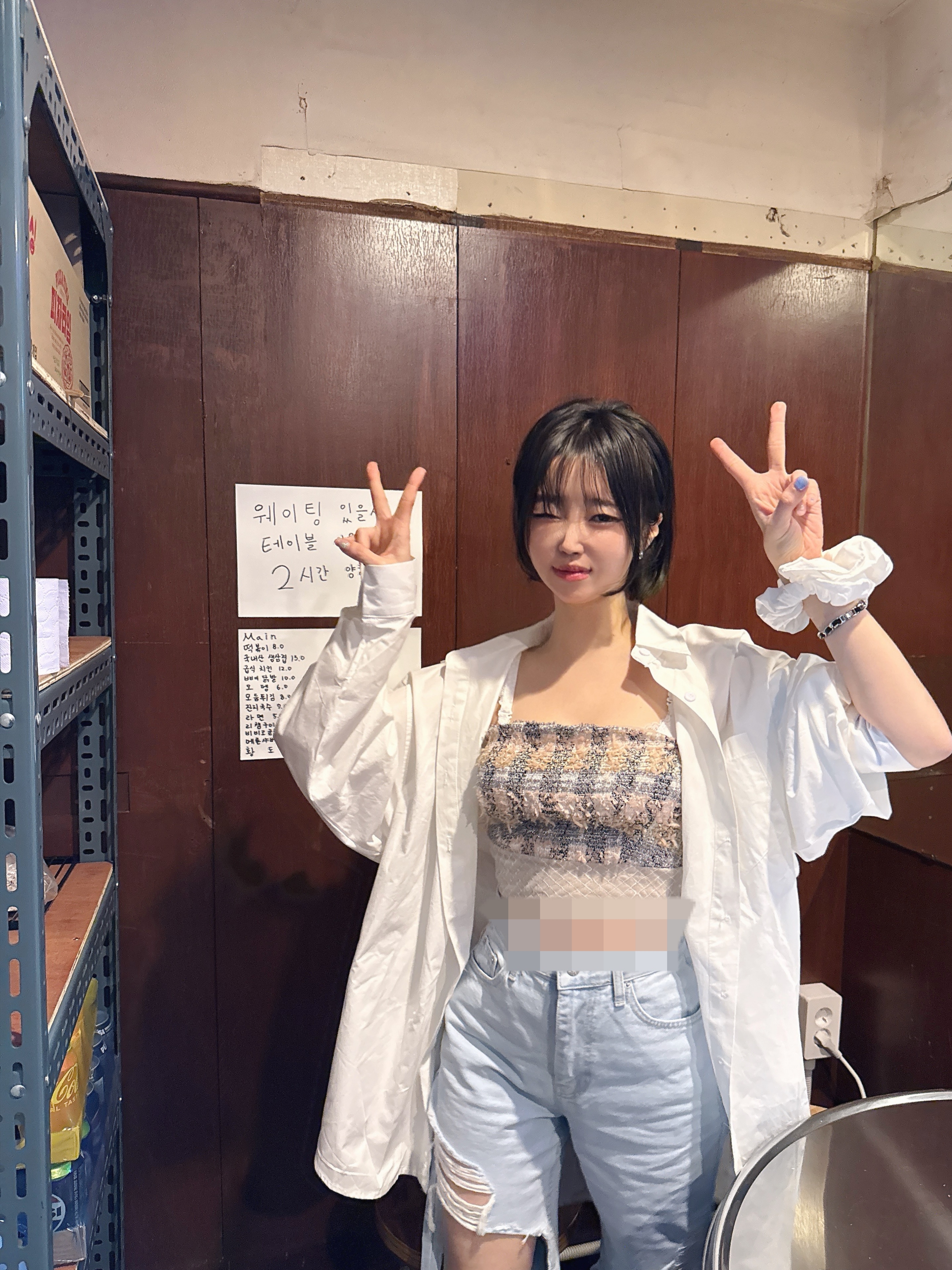 (W) New Balance x Miu Miu 574 Suede Denim Sneakers White 착용 스타일 - 9