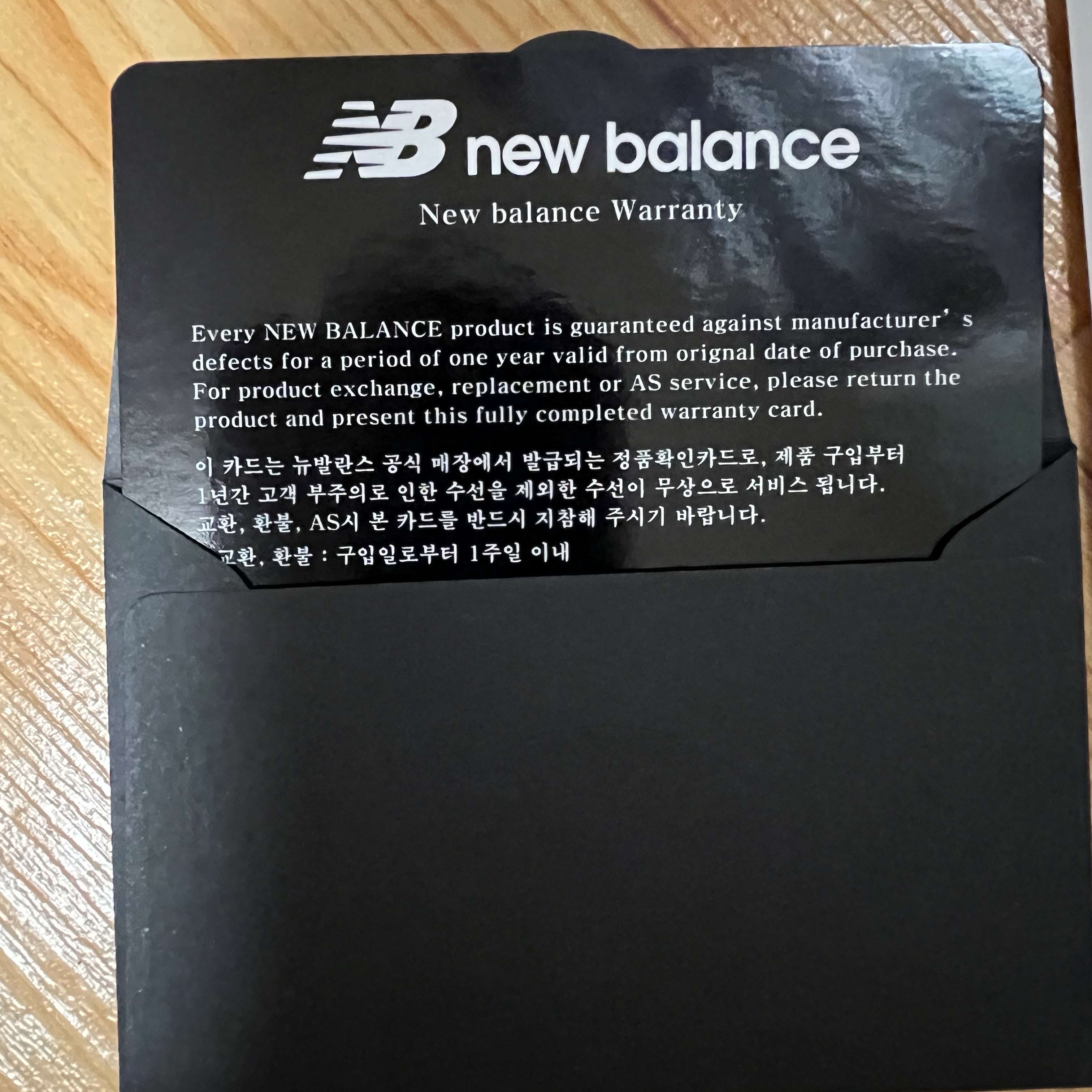 New Balance 992 Made in USA Core Grey Silver Metallic 착용 스타일 - 3