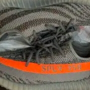 Adidas Yeezy Boost 350 V2 Beluga 착용 스타일