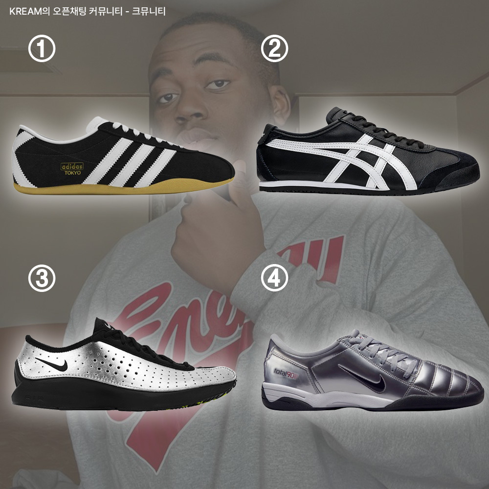 (W) Adidas Tokyo Core Black Cloud White, Onitsuka Tiger Mexico 66 Black White 착용 스타일 - 2