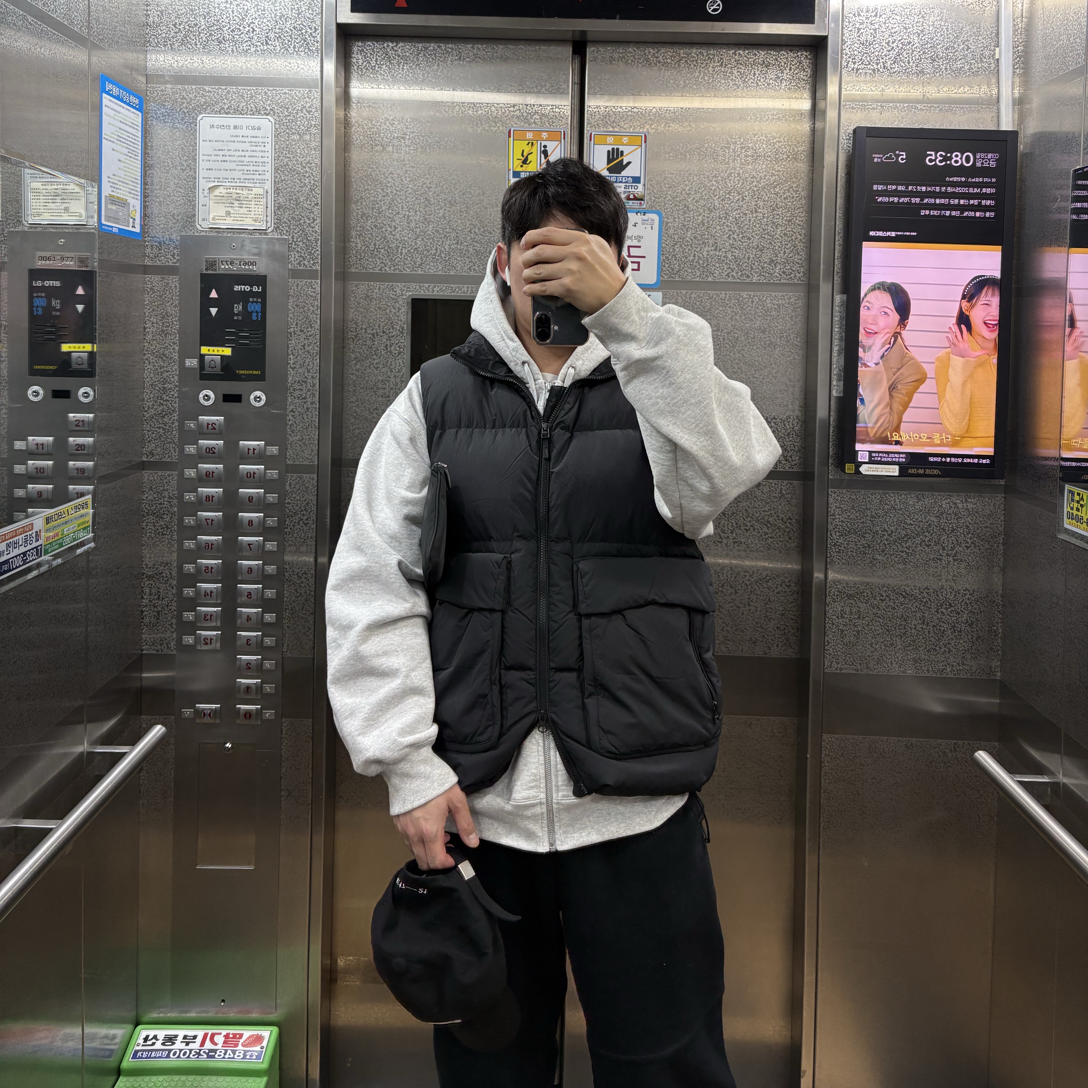 Supreme S Logo Zip Up Hooded Sweatshirt Ash Grey - 24FW, Emis New Logo Emis Cap Black 착용 스타일