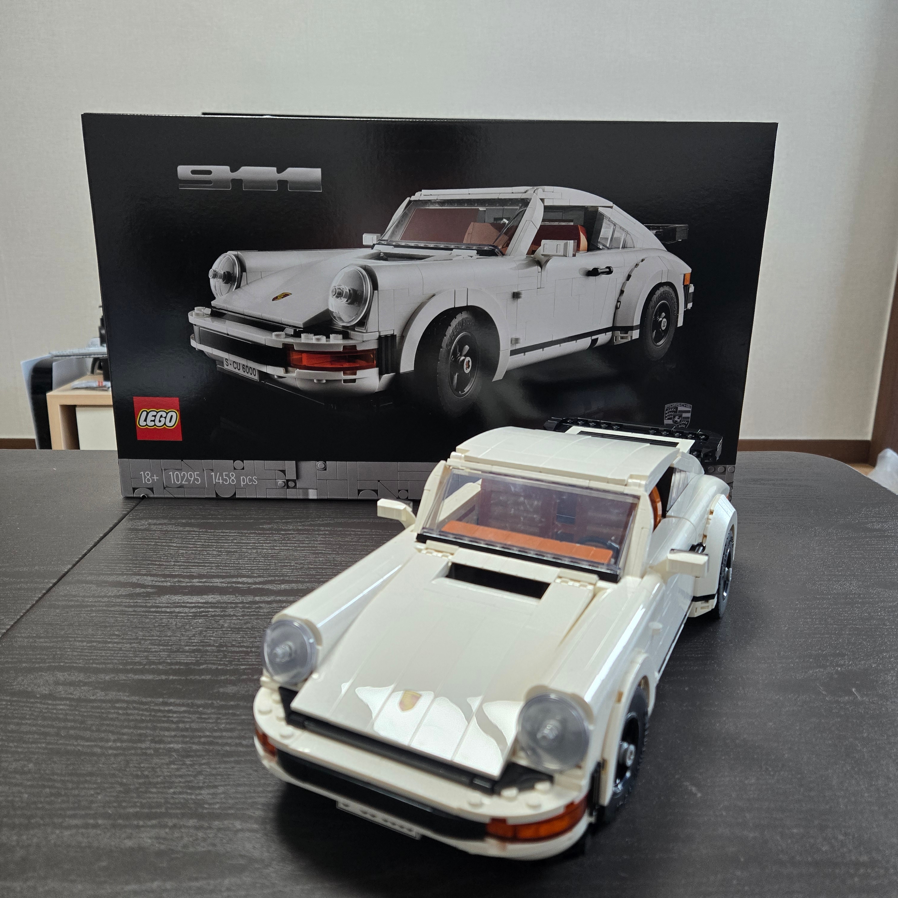 Lego Porsche 911 착용 스타일 - 1