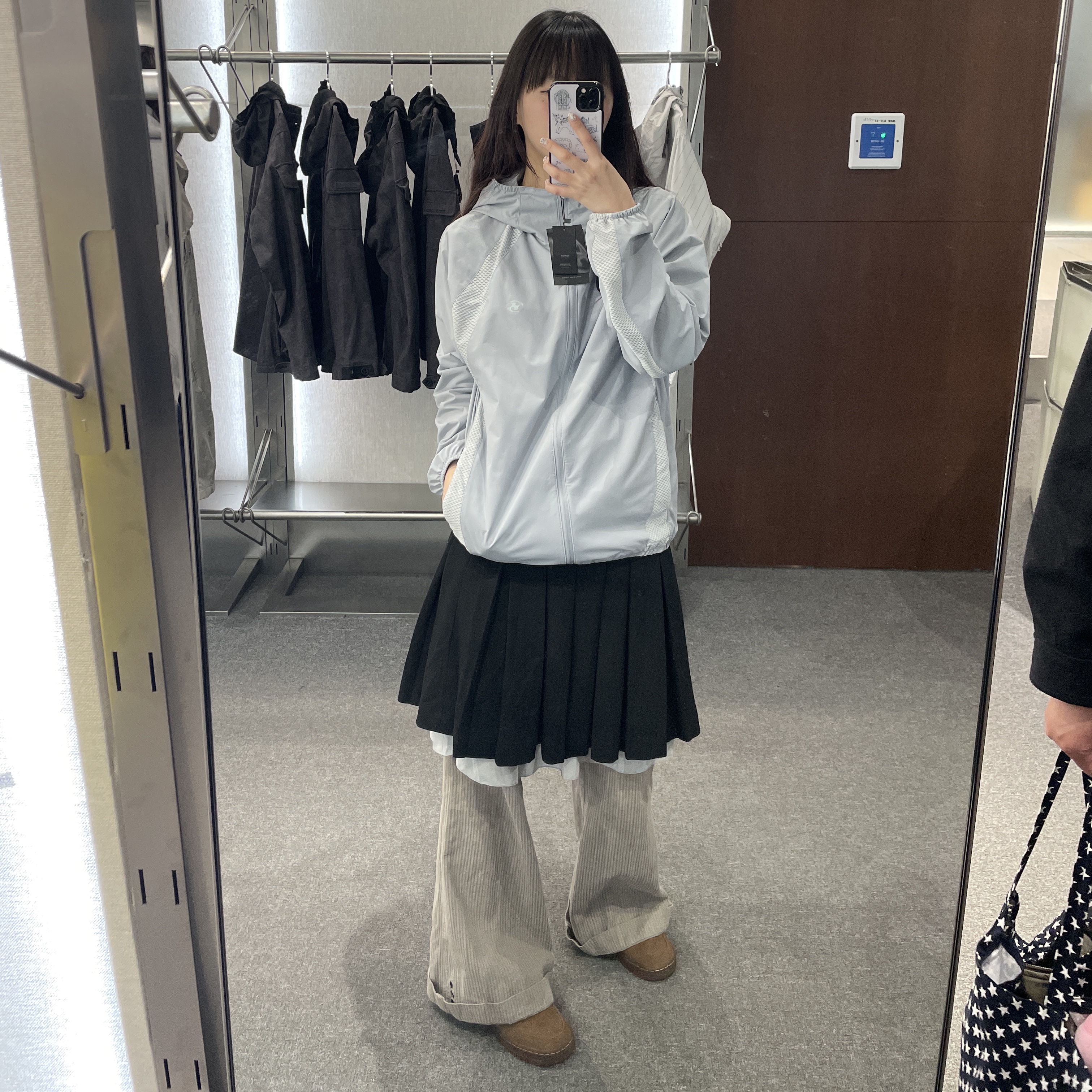 Sansan Gear Mesh Jacket Sky Blue_25SS 착용 스타일