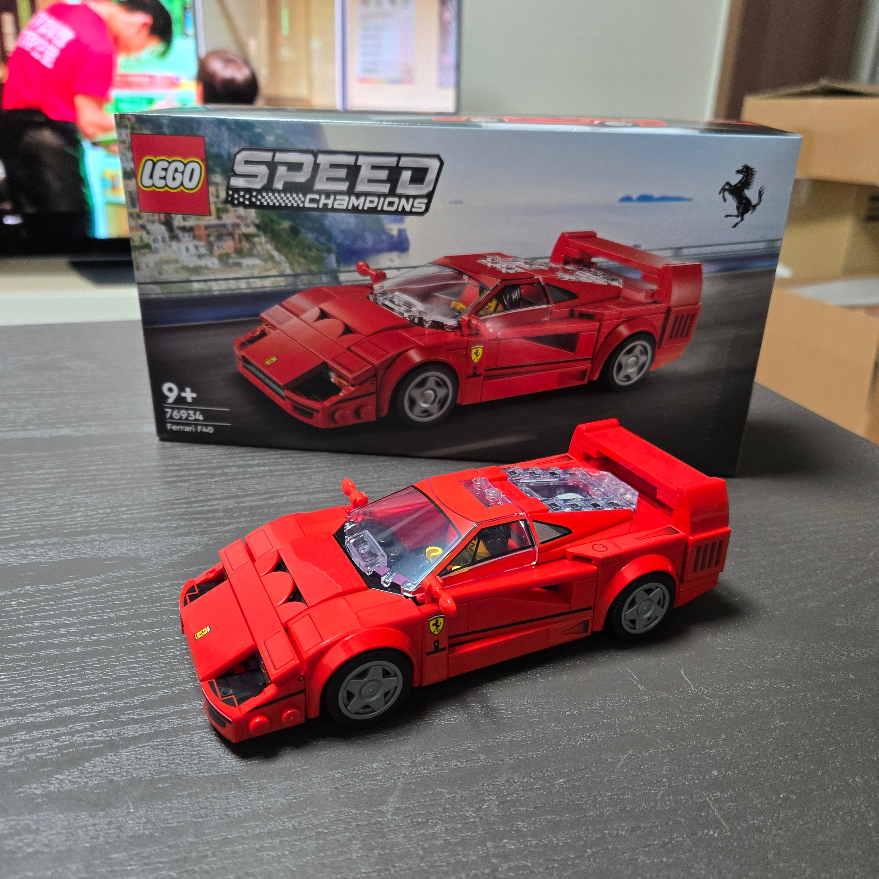Lego Ferrari F40 착용 스타일 - 2