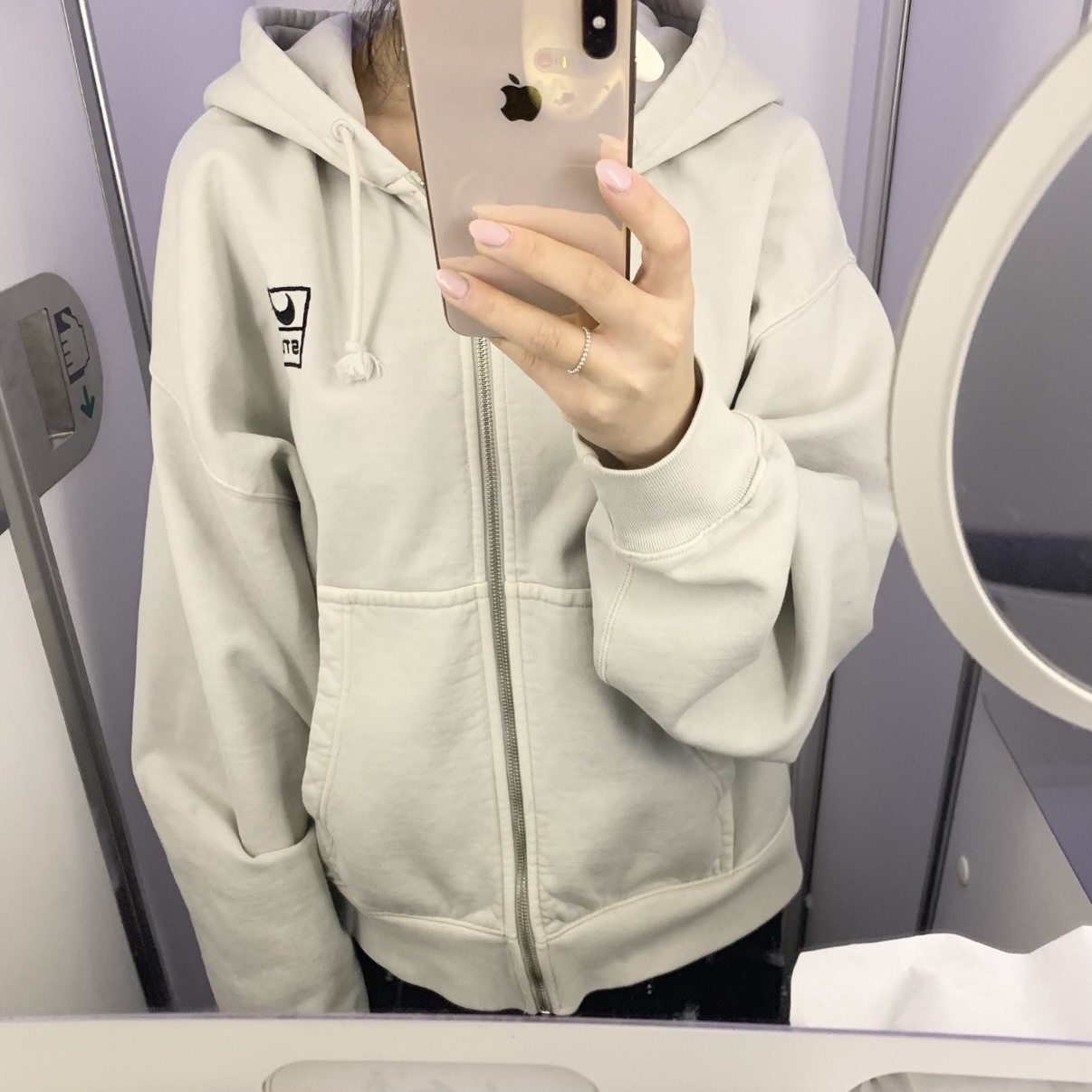 Nike x Stussy Pigment Dyed Fleece Zip Hoodie Light Bone (FZ9990-072) 착용 스타일