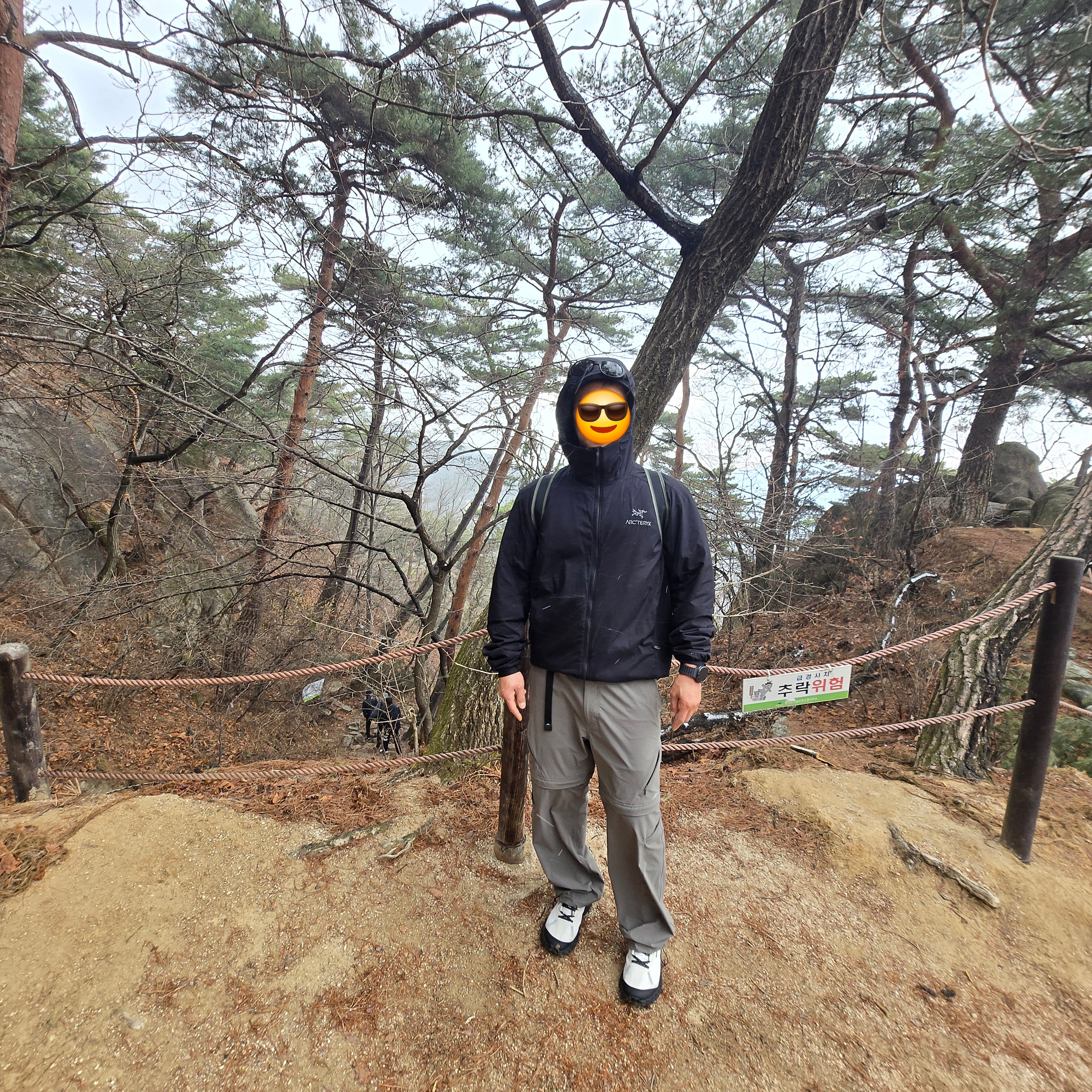 Norda 001/A Cinder, Arc'teryx Heliad 15 Backpack Forage 착용 스타일