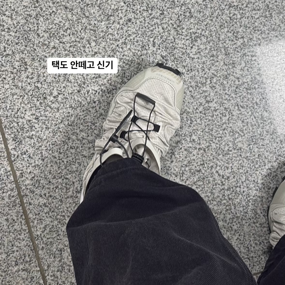 Salomon x Y/Project Speedcross 3 Dawn Blue Black 착용 스타일
