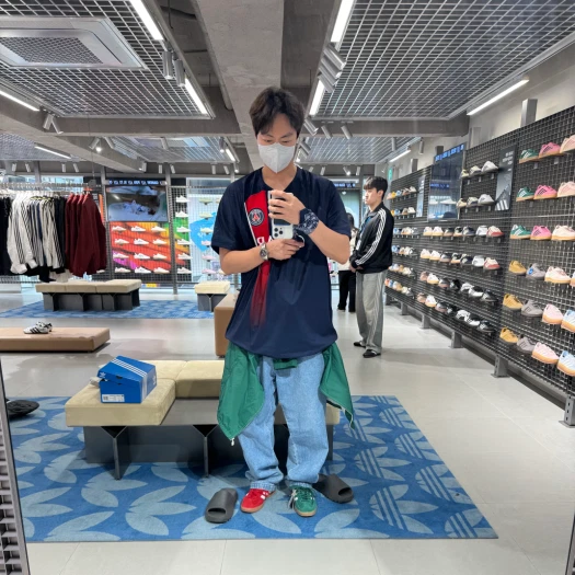 스타일 카드