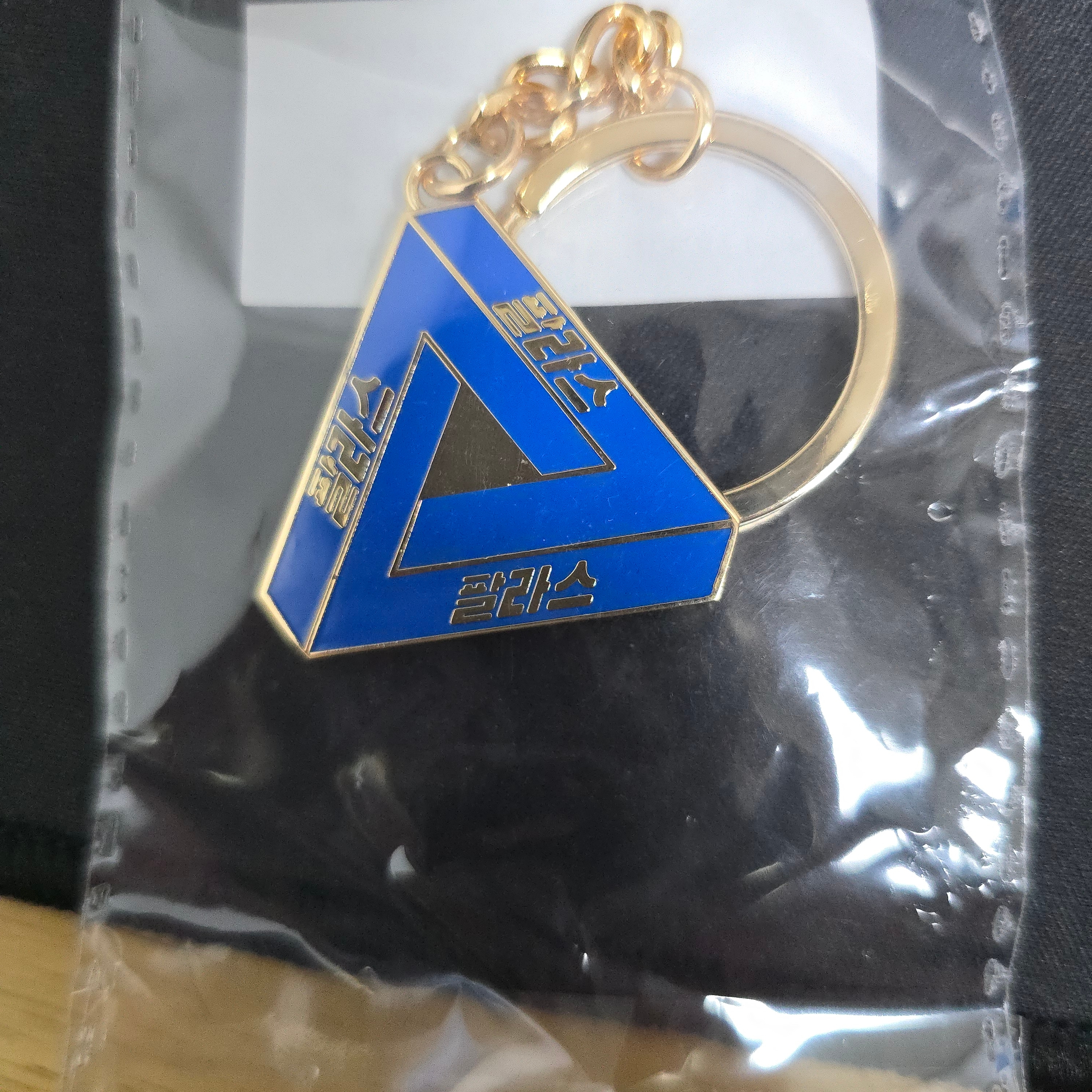 ★25SS 韓国限定★Palace Seoul 2 Seoul Keyring 팔라스 서울 2 서울 키링 블루 쉐도우 - 25SS | Palace | KREAM