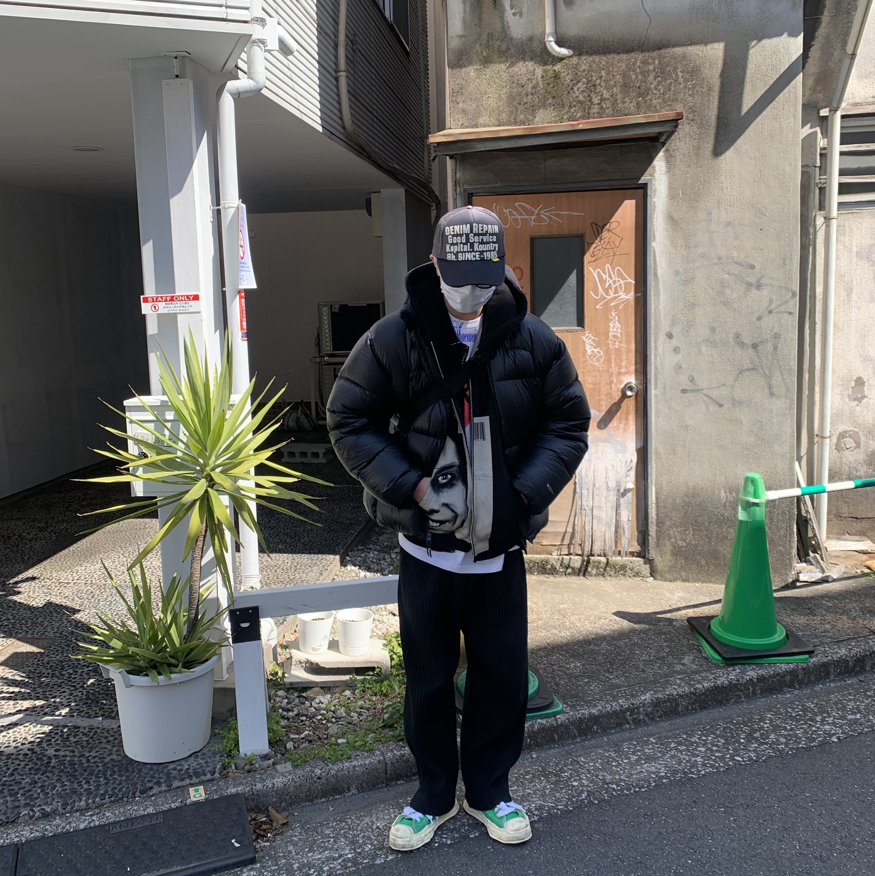Supreme x Aphex Twin Zip Up Hooded Sweatshirt Black - 25SS, Kapital Denim Repair Track Cap Gray Black 착용 스타일 - 1