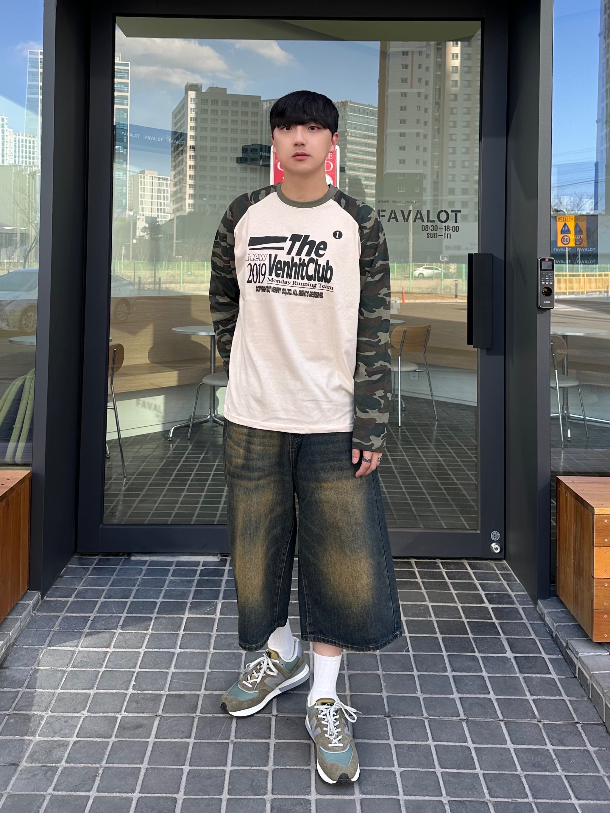 뉴발란스 x 스톤 아일랜드 574 레거시 그린 착용 스타일 - 1