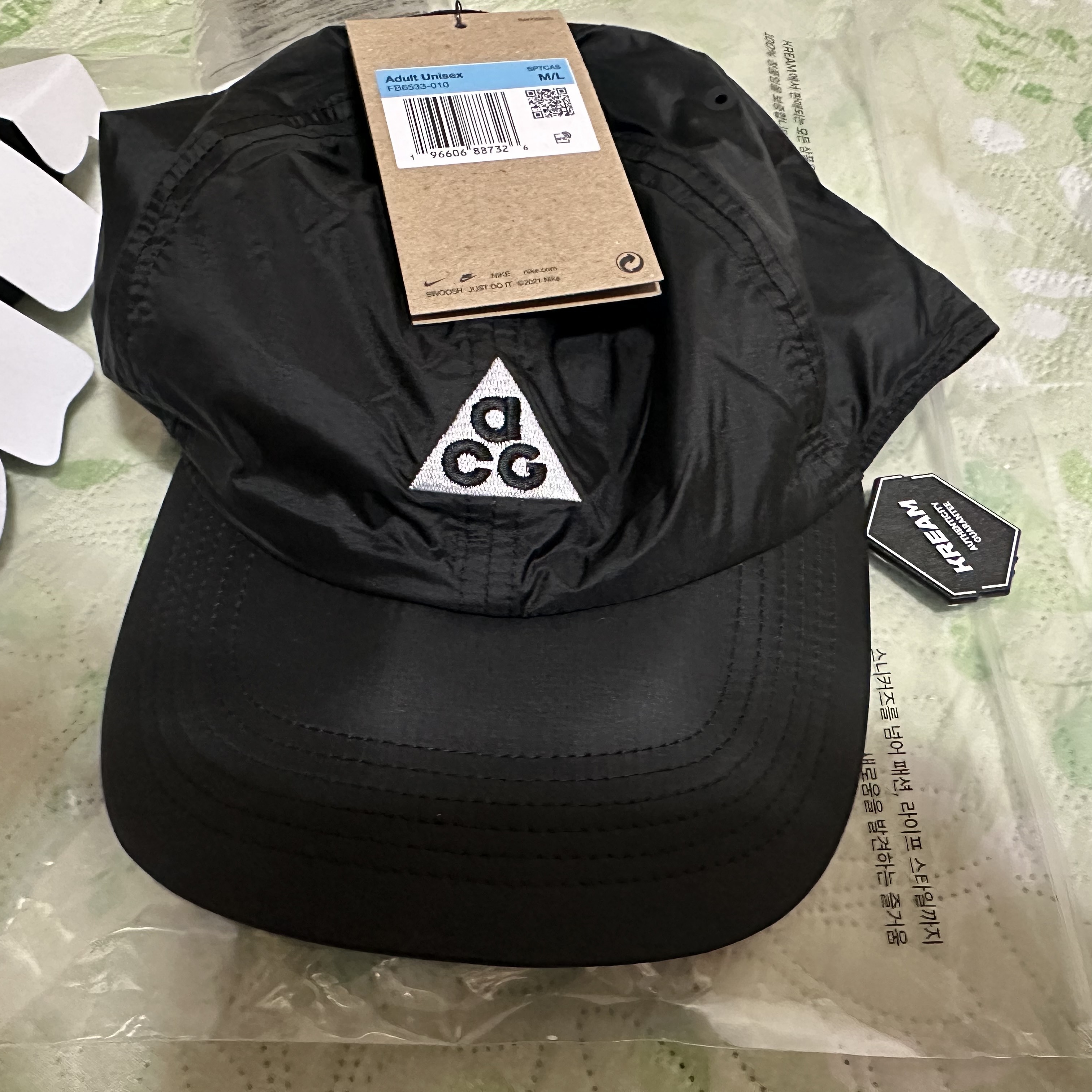 Nike ACG Trail Cap Black 착용 스타일 - 1