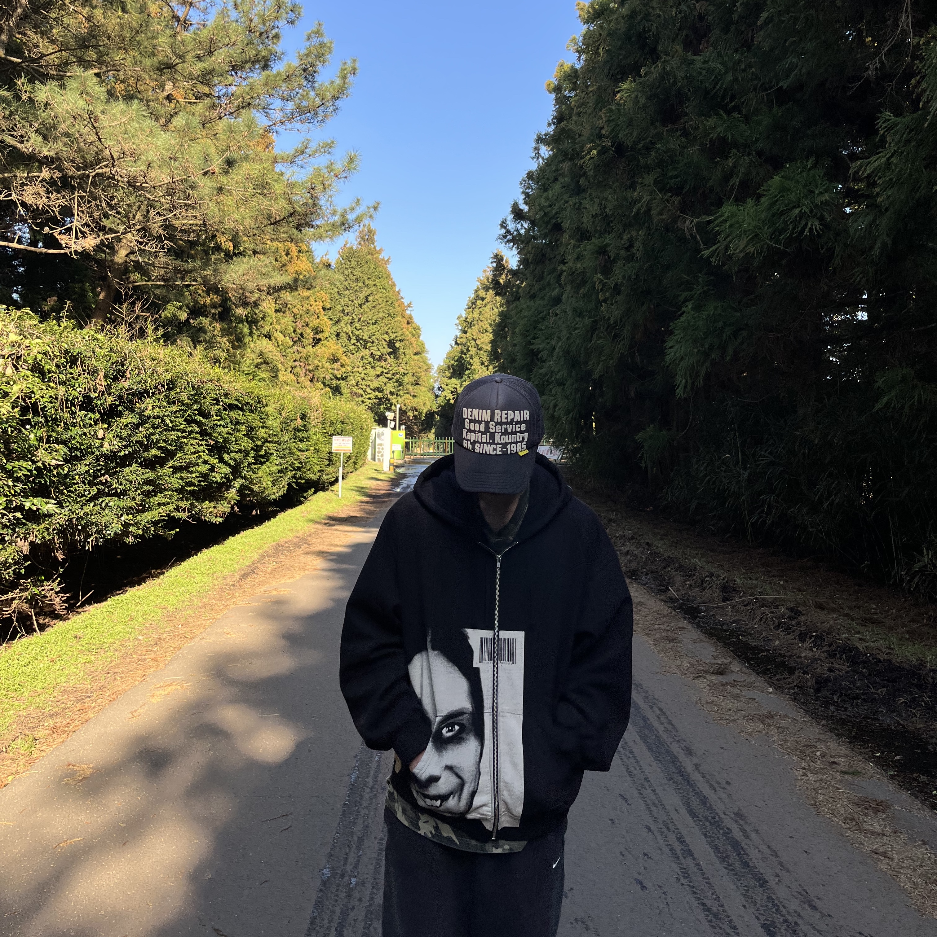Supreme x Aphex Twin Zip Up Hooded Sweatshirt Black - 25SS, Kapital Denim Repair Track Cap Gray Black 착용 스타일 - 2
