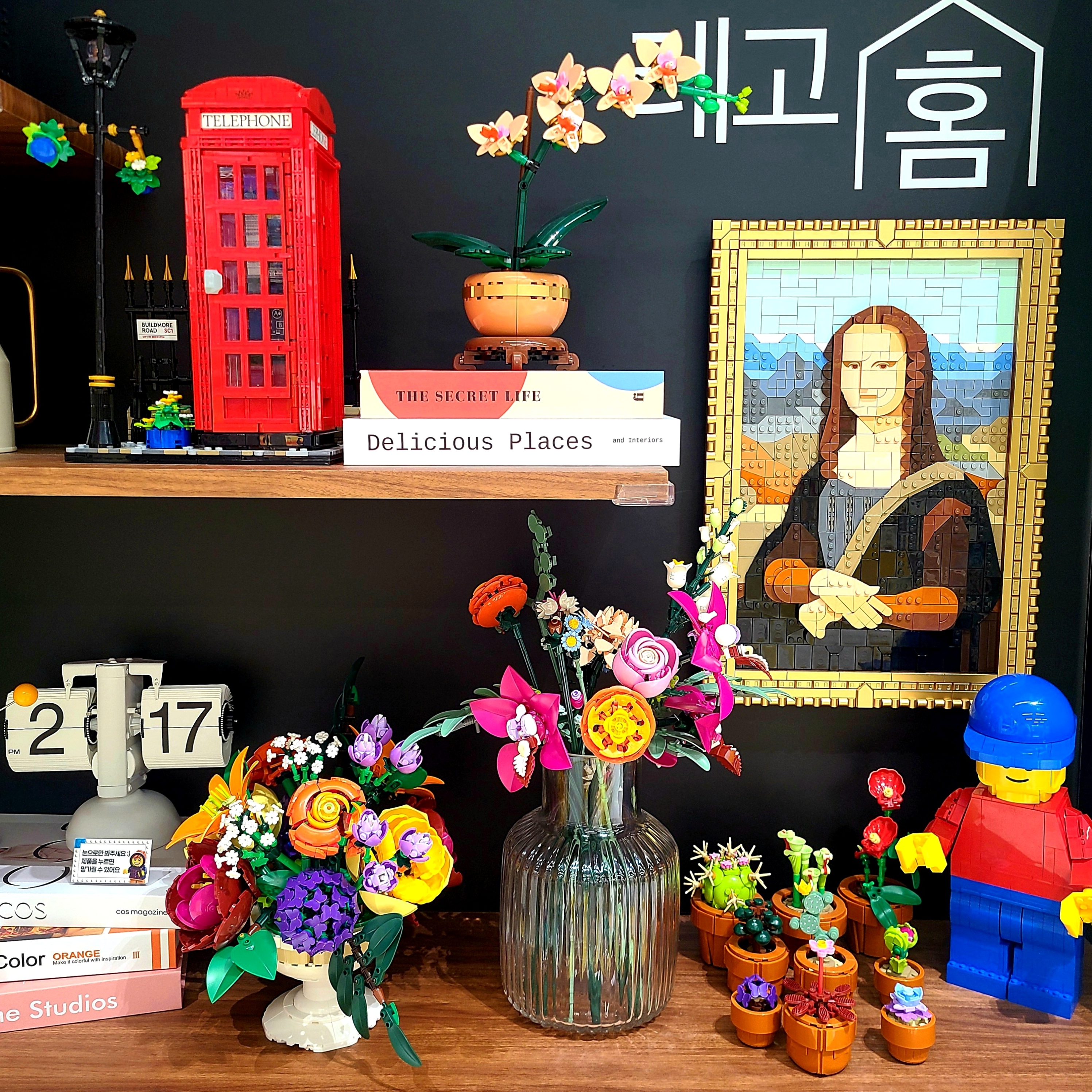 Lego Idea Tuxedo Cat, Lego Red London Phone Box 착용 스타일 - 2