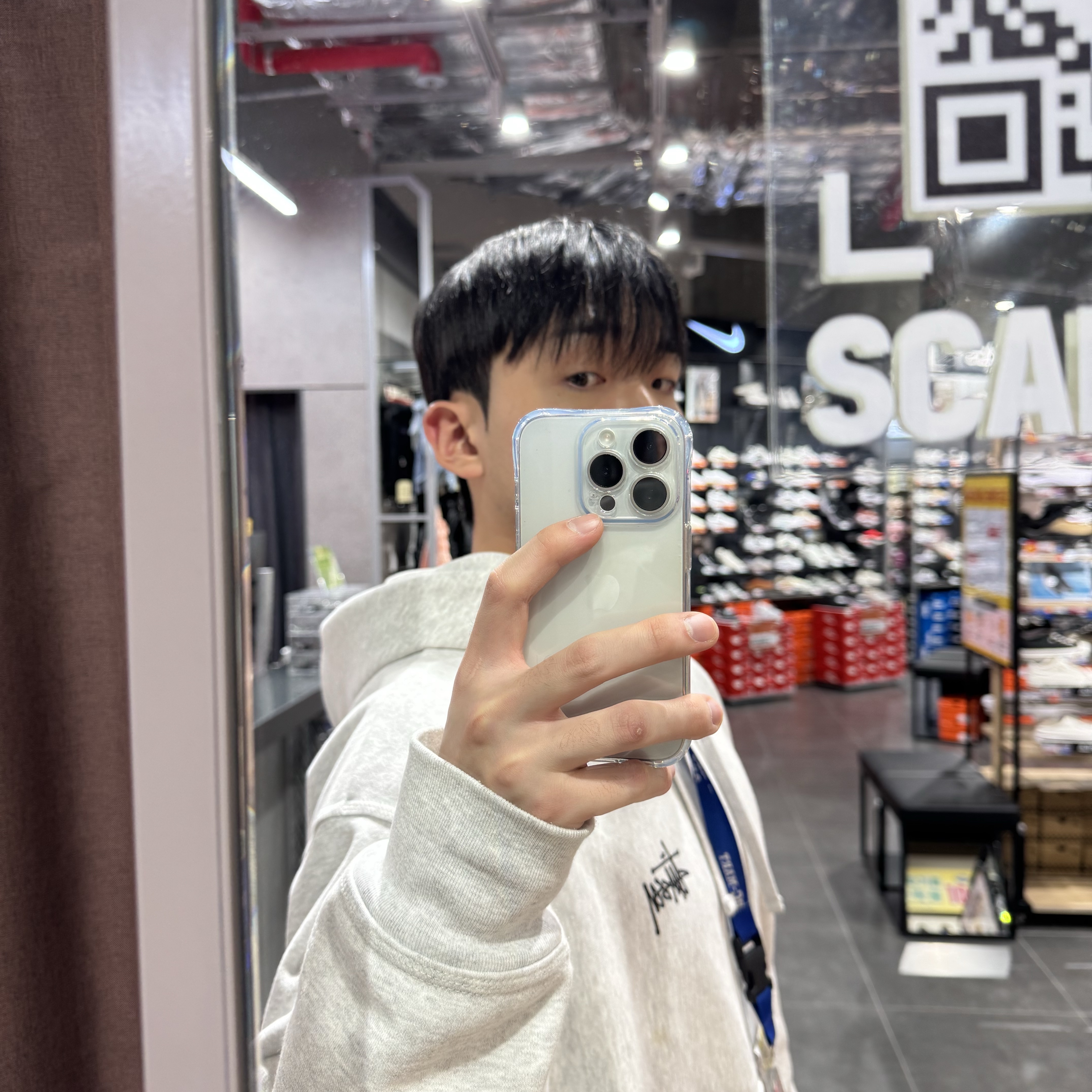스투시 베이직 스투시 후드 애쉬 헤더 착용 스타일
