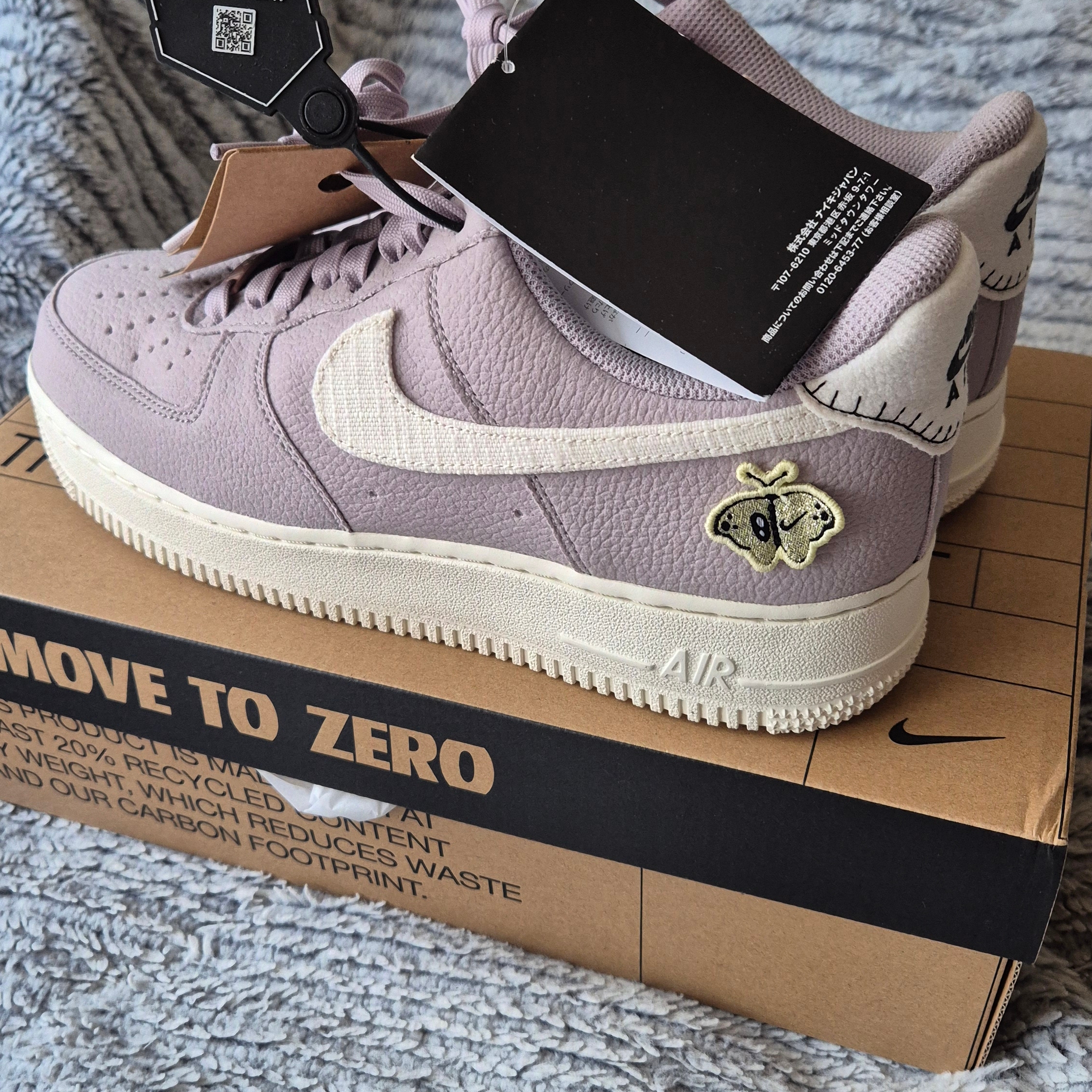 (W) Nike Air Force 1 '07 SE Next Nature Amethyst Ash 착용 스타일