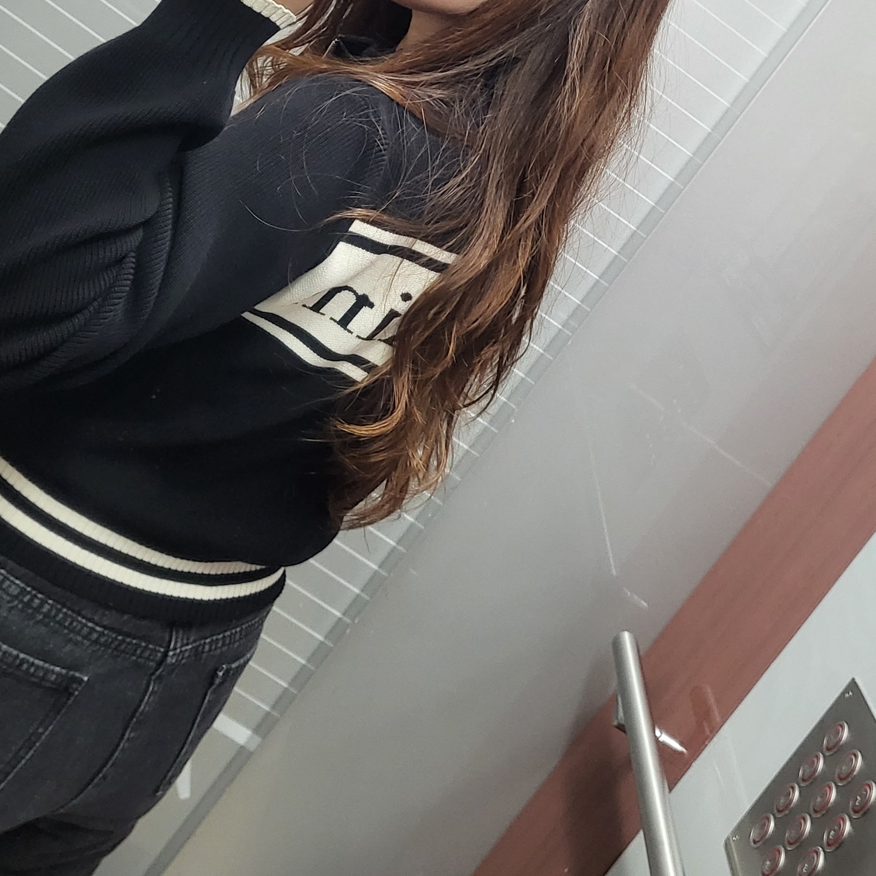 Matin Kim Spell Point Stripe Knit Cardigan Black 착용 스타일