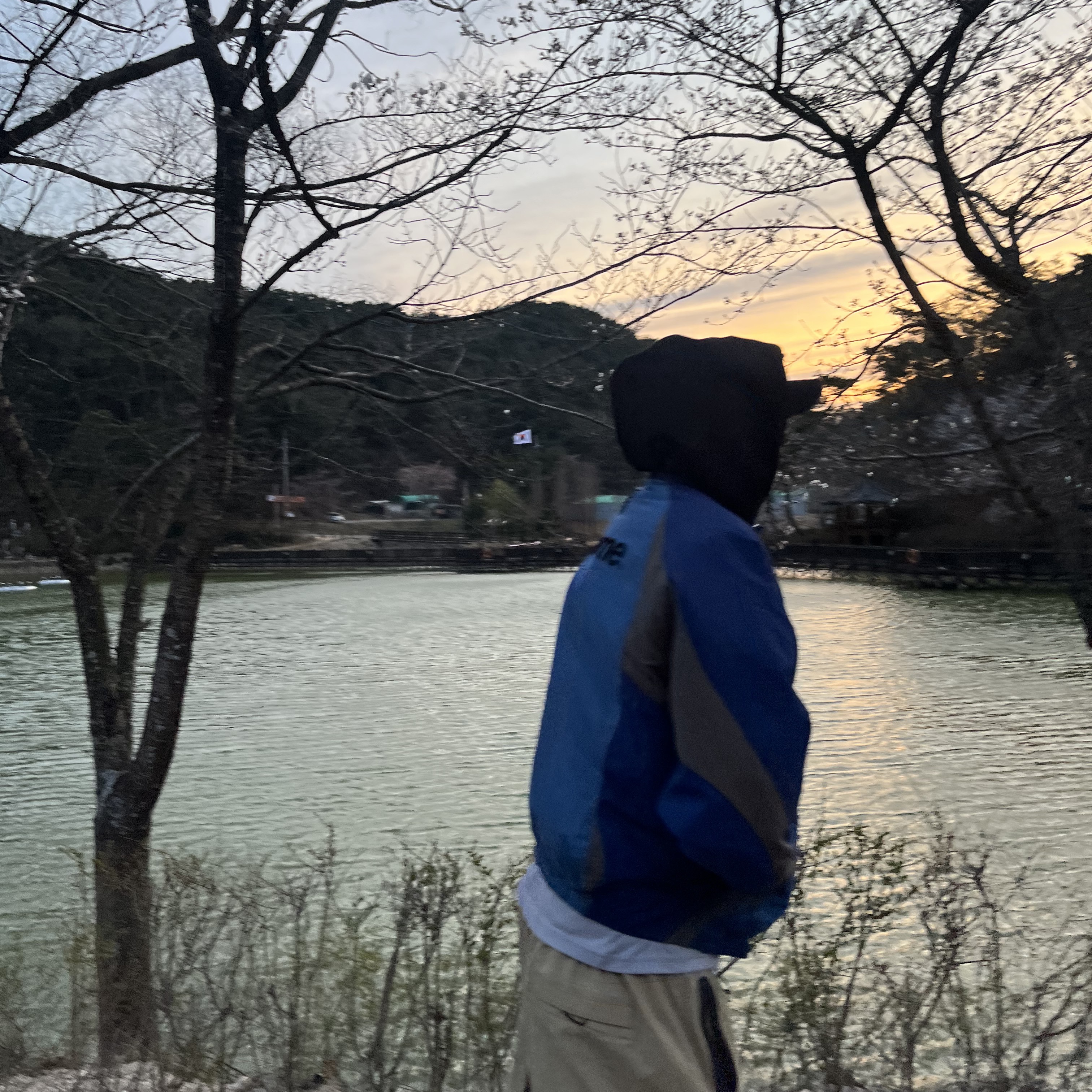 Supreme S Logo Track Jacket Navy - 24FW 착용 스타일 - 2