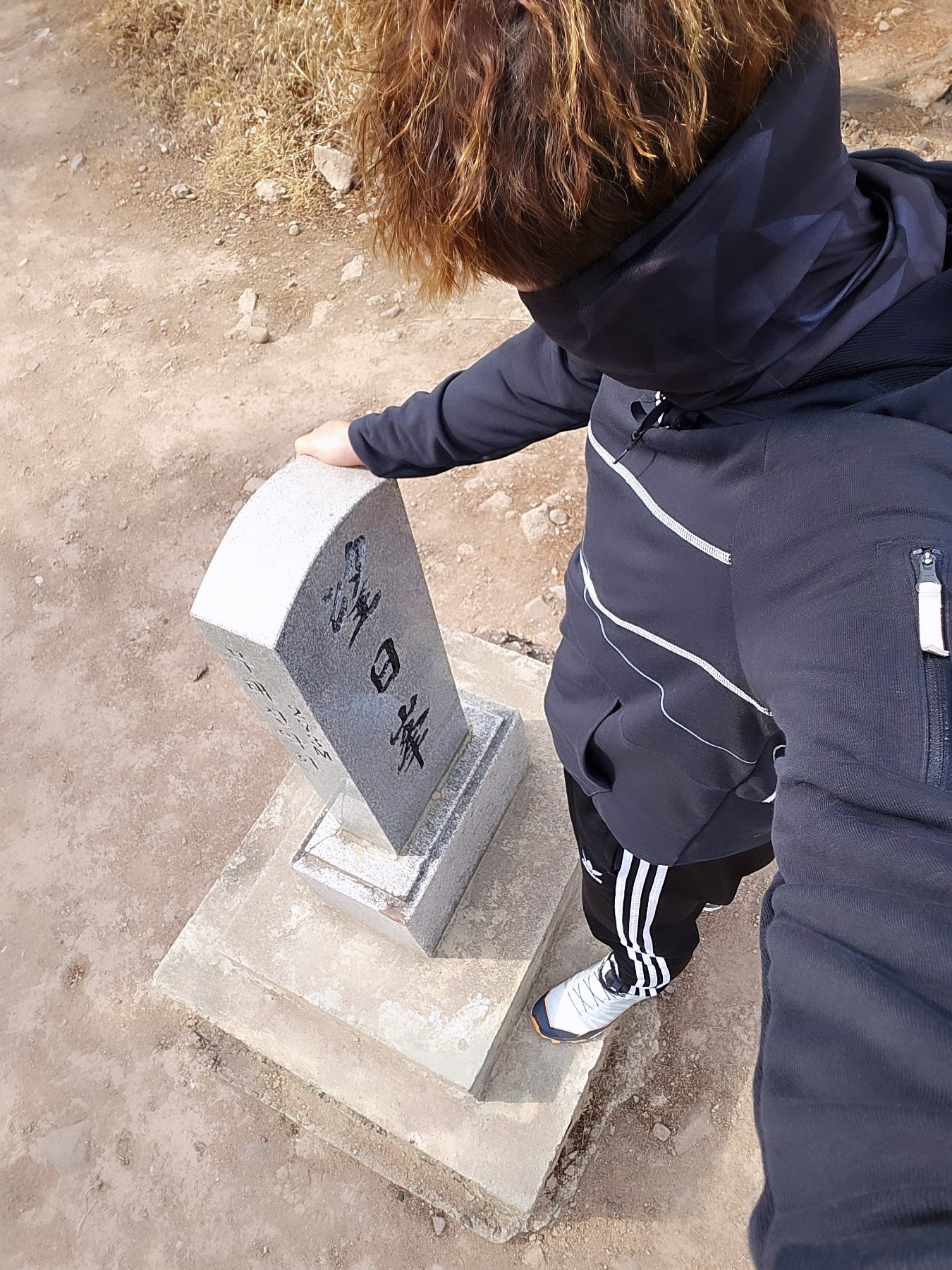 카이저소제님의 스타일