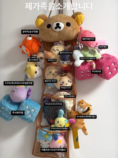 스타일 카드