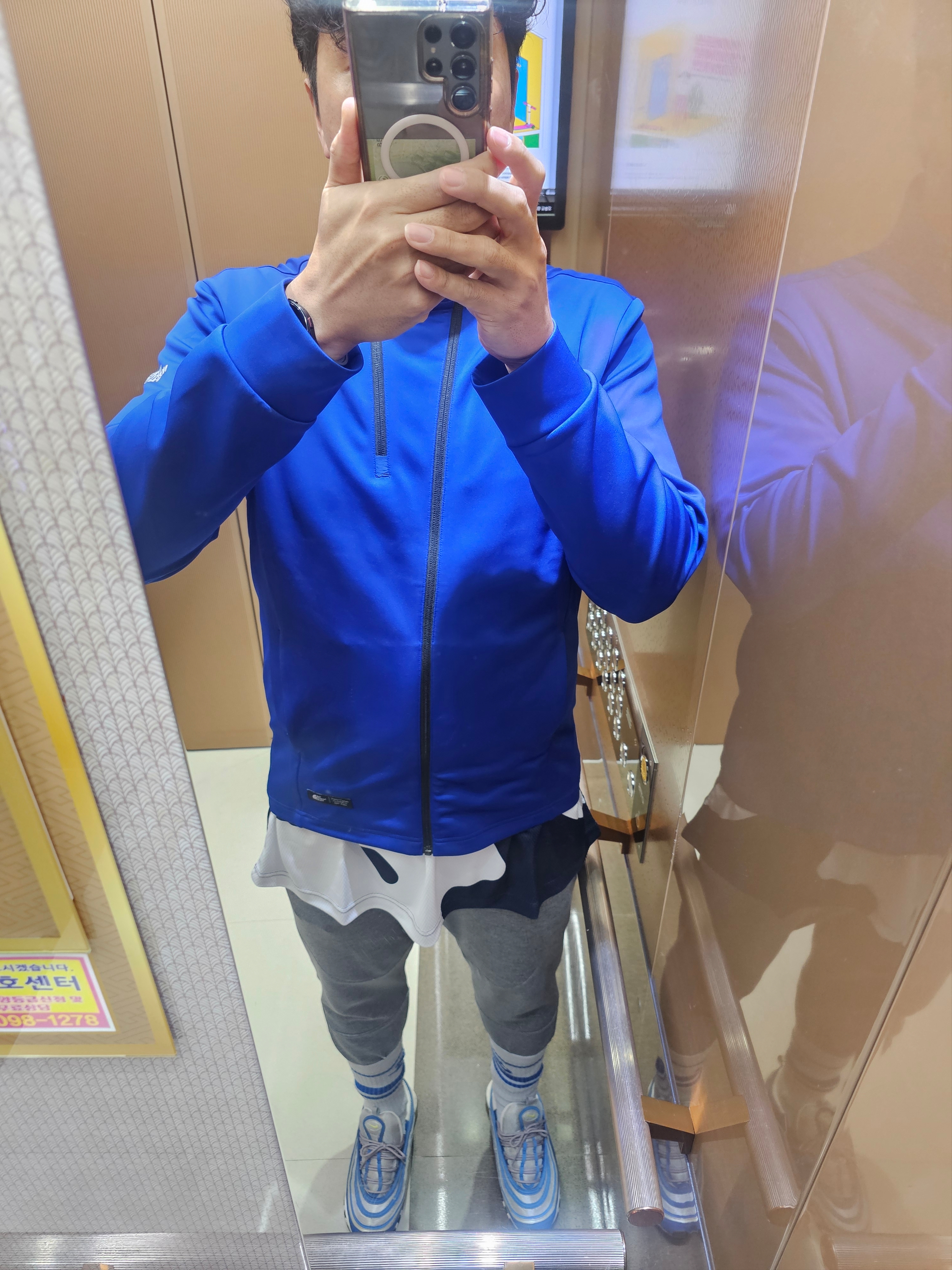 Nike Air Max 97 OG Royal Neon, Nike NSW Everyday Essential Crew Socks White Game Royal (3 Pack/Korean Ver.) 착용 스타일