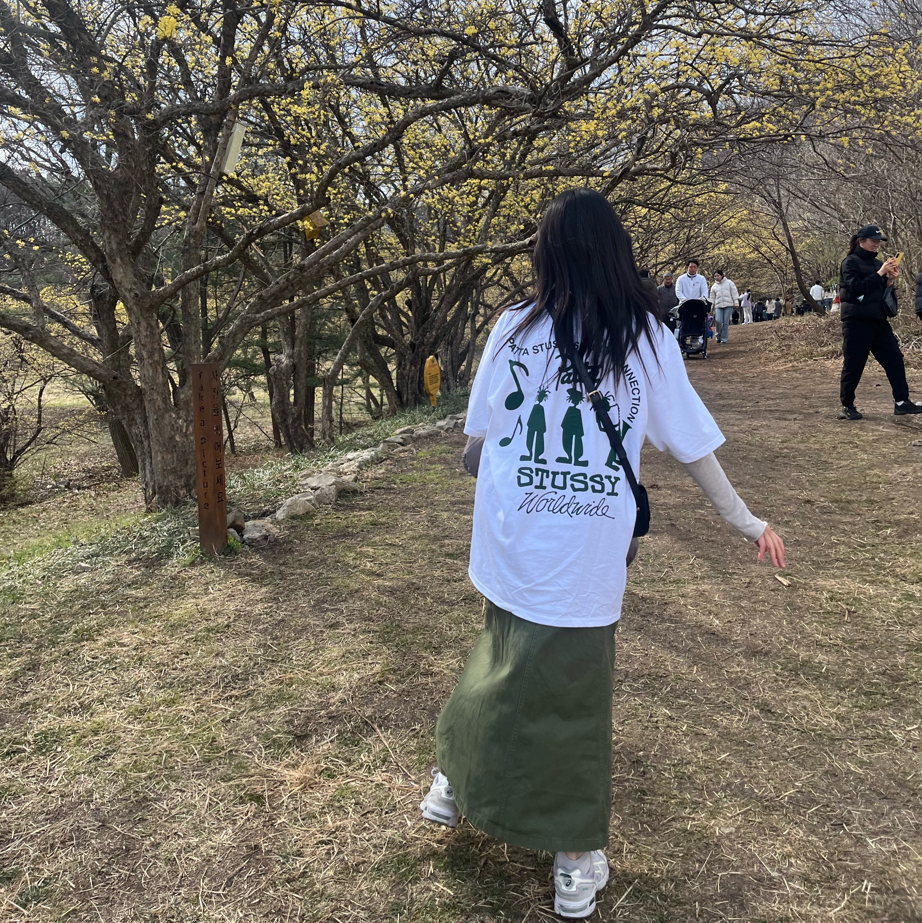 Stussy x Patta Sound Connection T-Shirt White 착용 스타일 - 3