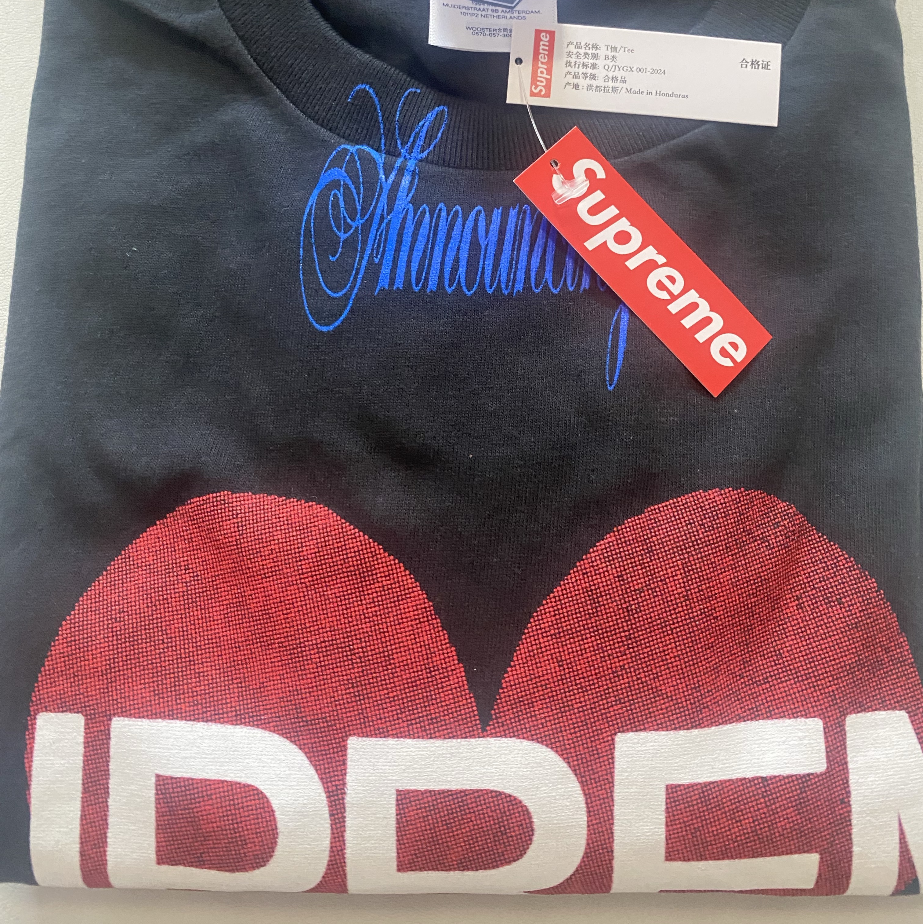 Supreme Announcing T-Shirt Black - 25SS 착용 스타일