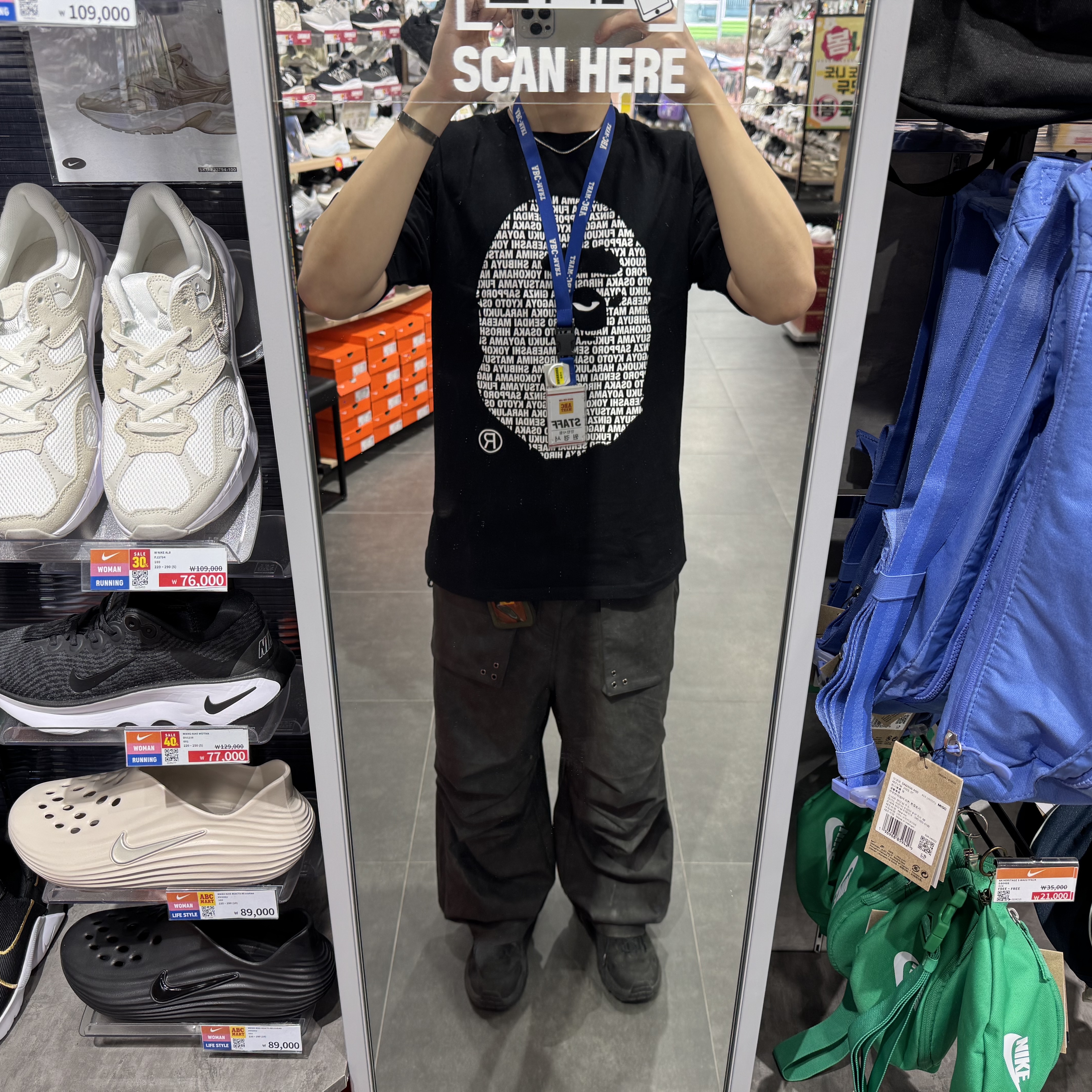 BAPE Japan Ape Head T-Shirt Black 착용 스타일