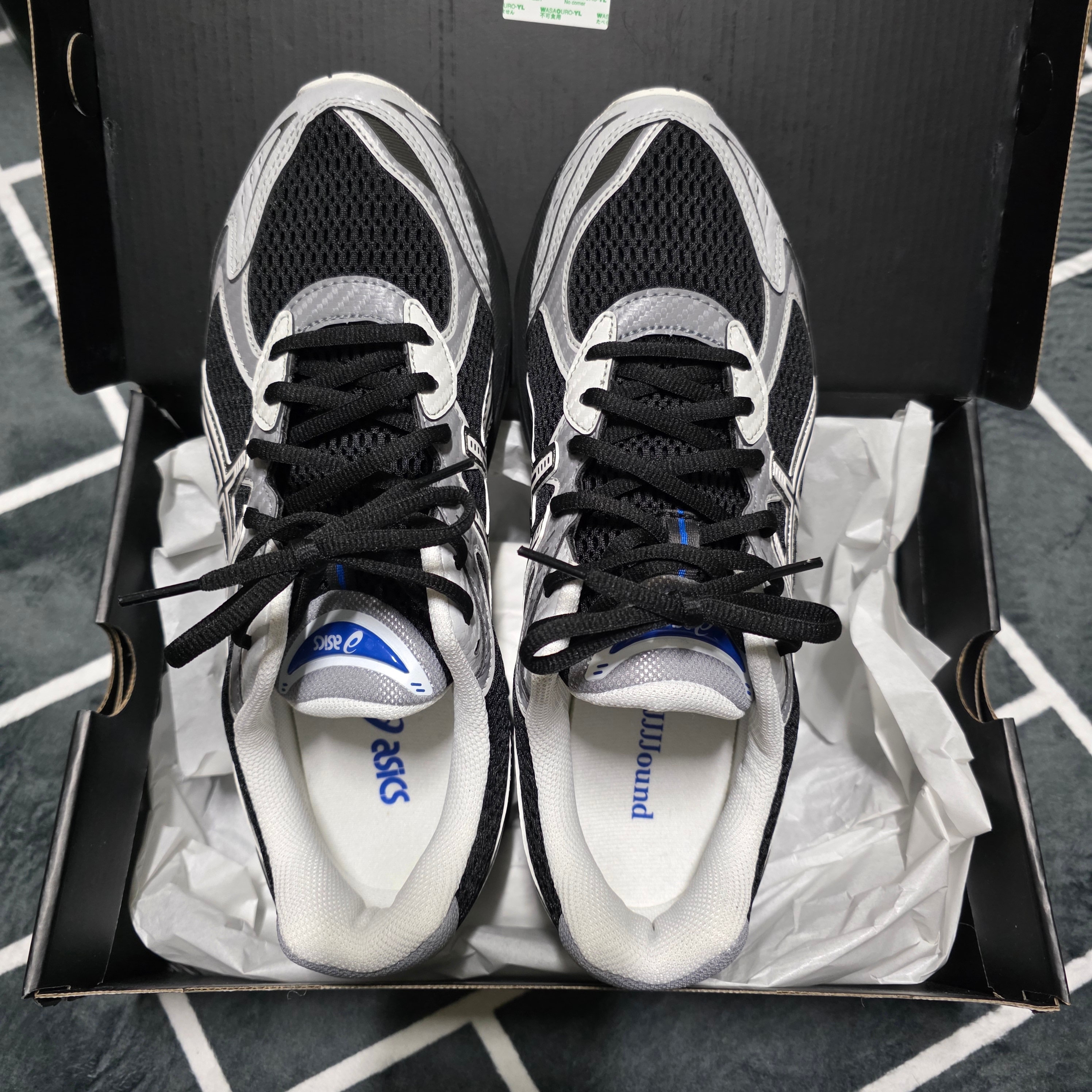 Asics x JJJJound GT-2160 Inverted Blue 착용 스타일