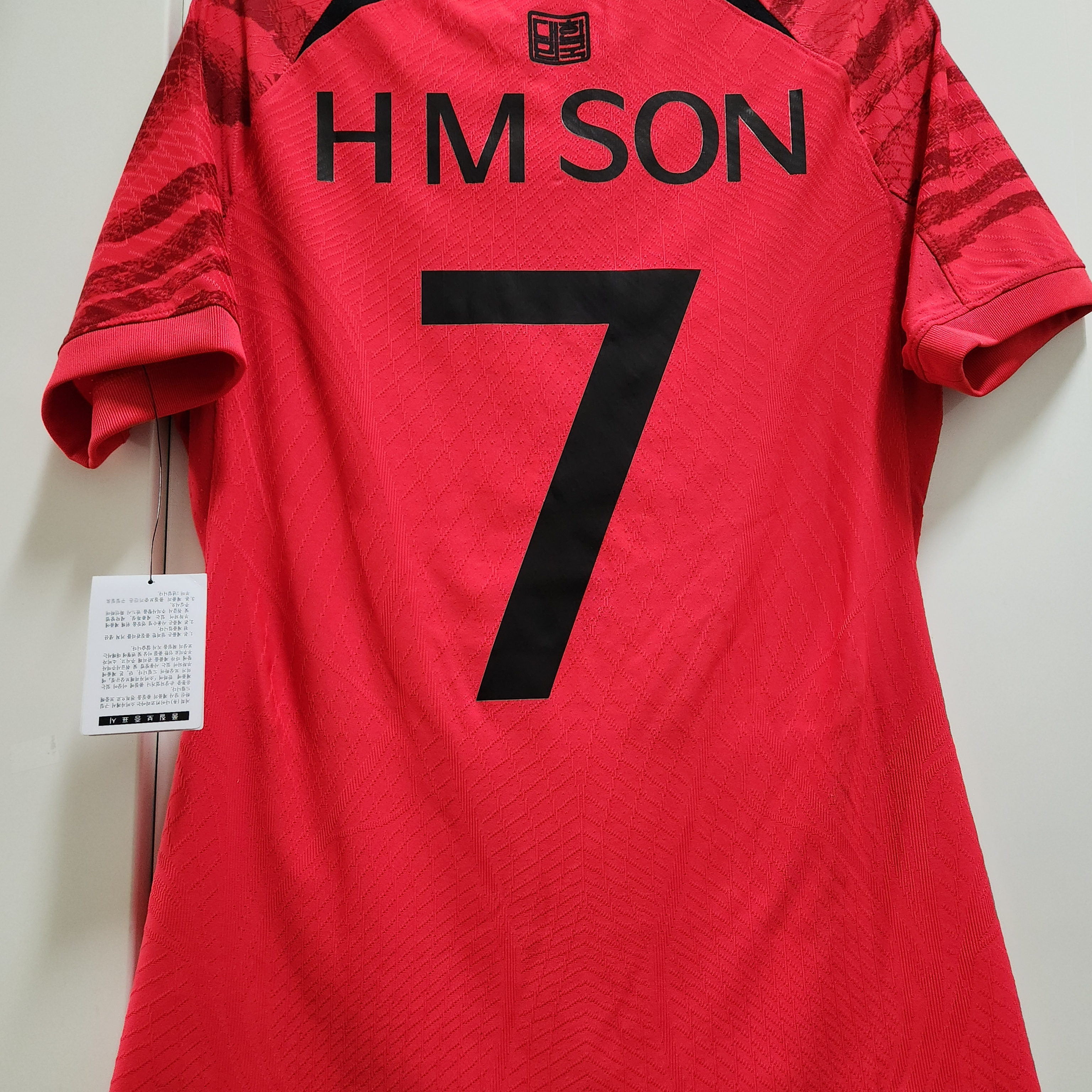 Nike Korea 2022/23 Dri-Fit ADV Player Issue Home SS Jersey Global Red - Asia (Non Marking Ver.) 착용 스타일