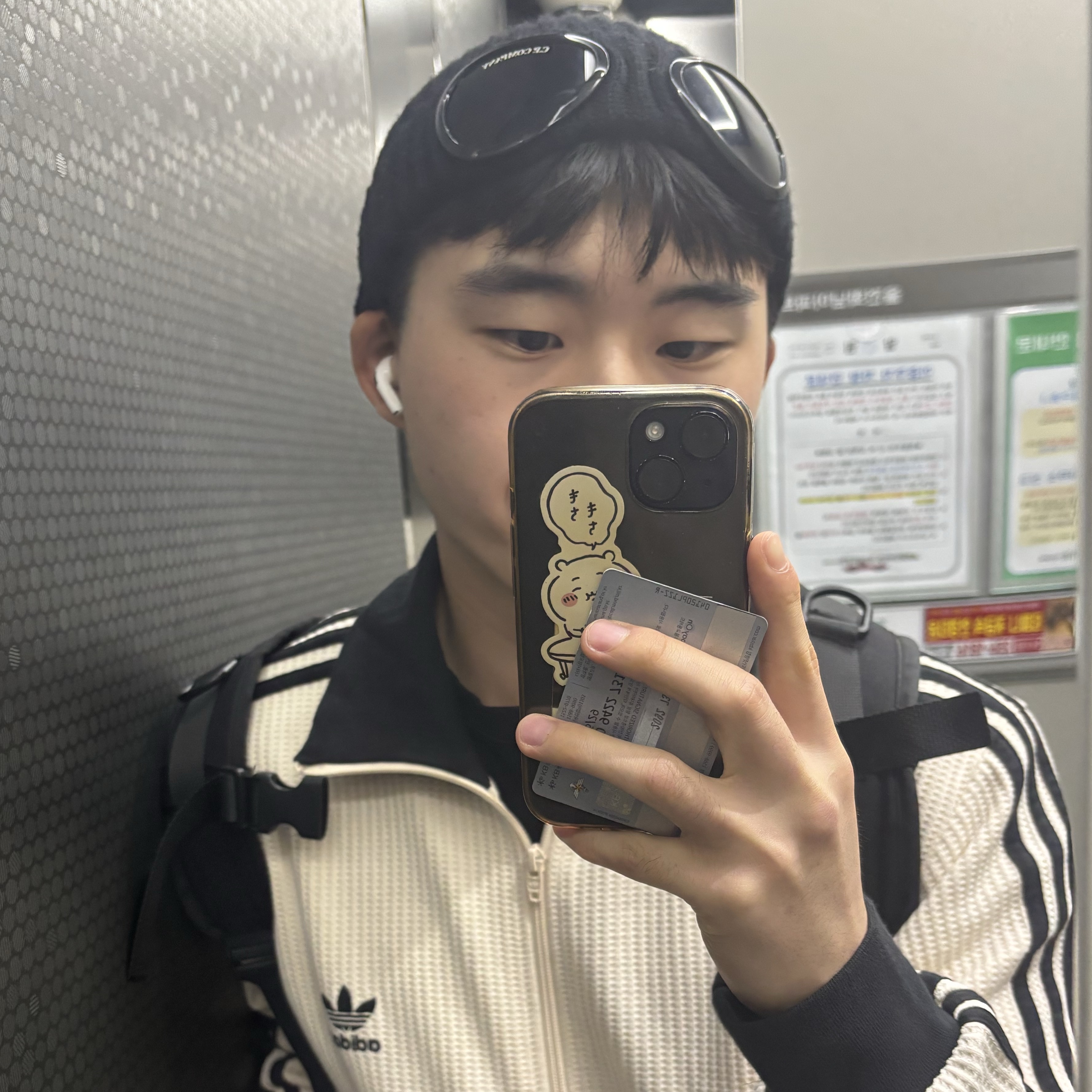 Adidas Waffle Beckenbauer Track Top Wonder White - KR Sizing, C.P. Company Extra Fine Merino Wool Goggle Beanie Black 착용 스타일
