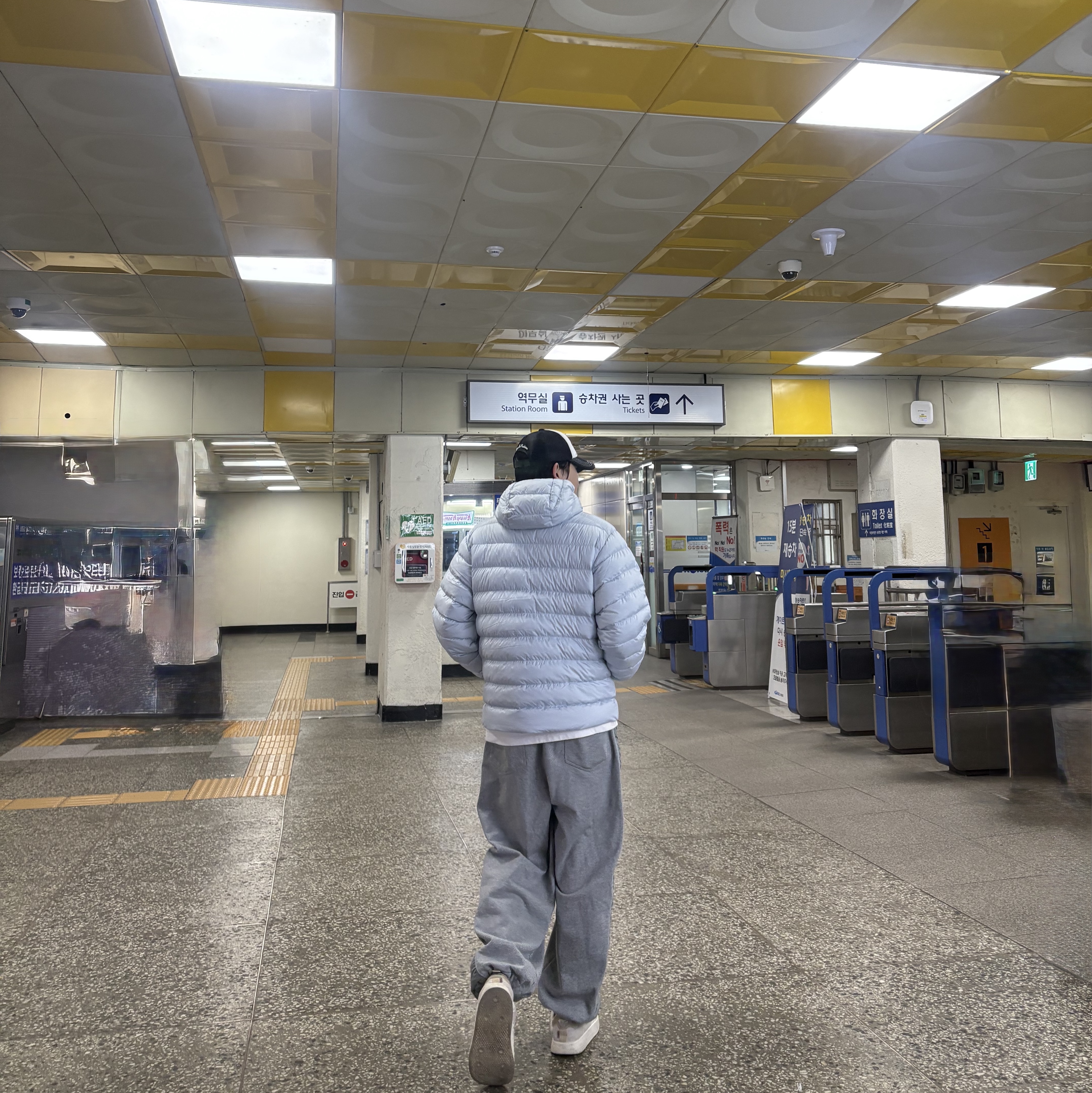 Musinsa Standard City Leisure Hooded Light Down Jacket Cloudy Blue, Jordan 1 Low White Midnight Navy 착용 스타일 - 6