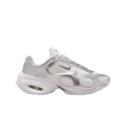 (W) Nike Air Max Muse White Metallic Silver