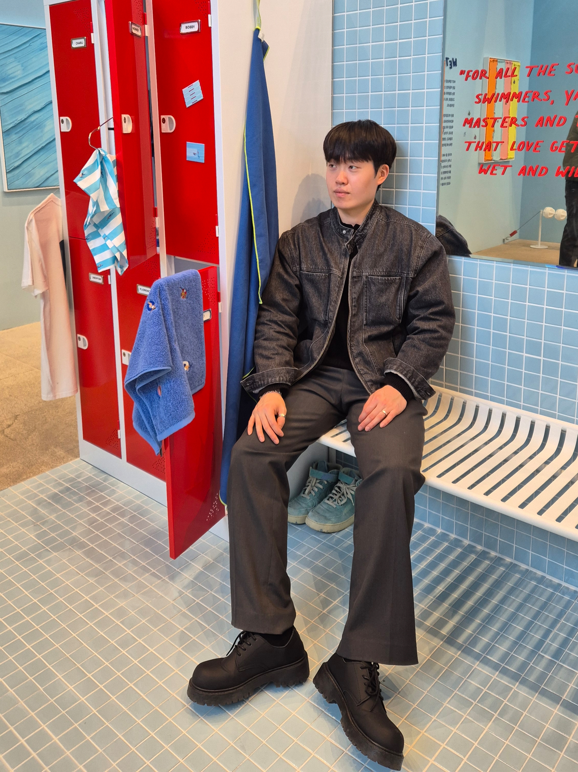 KREAM 스타일